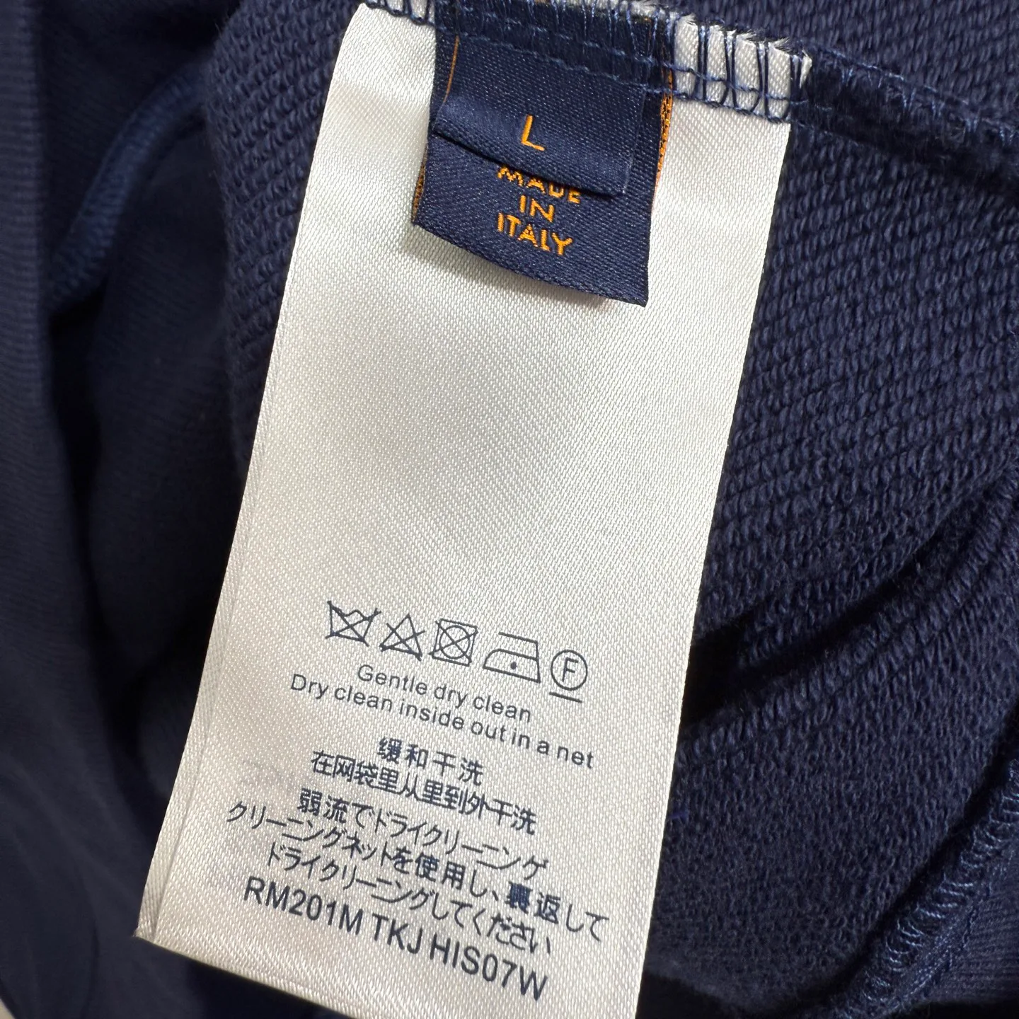 Свитшоты И Худи Мужские Louis Vuitton 103169