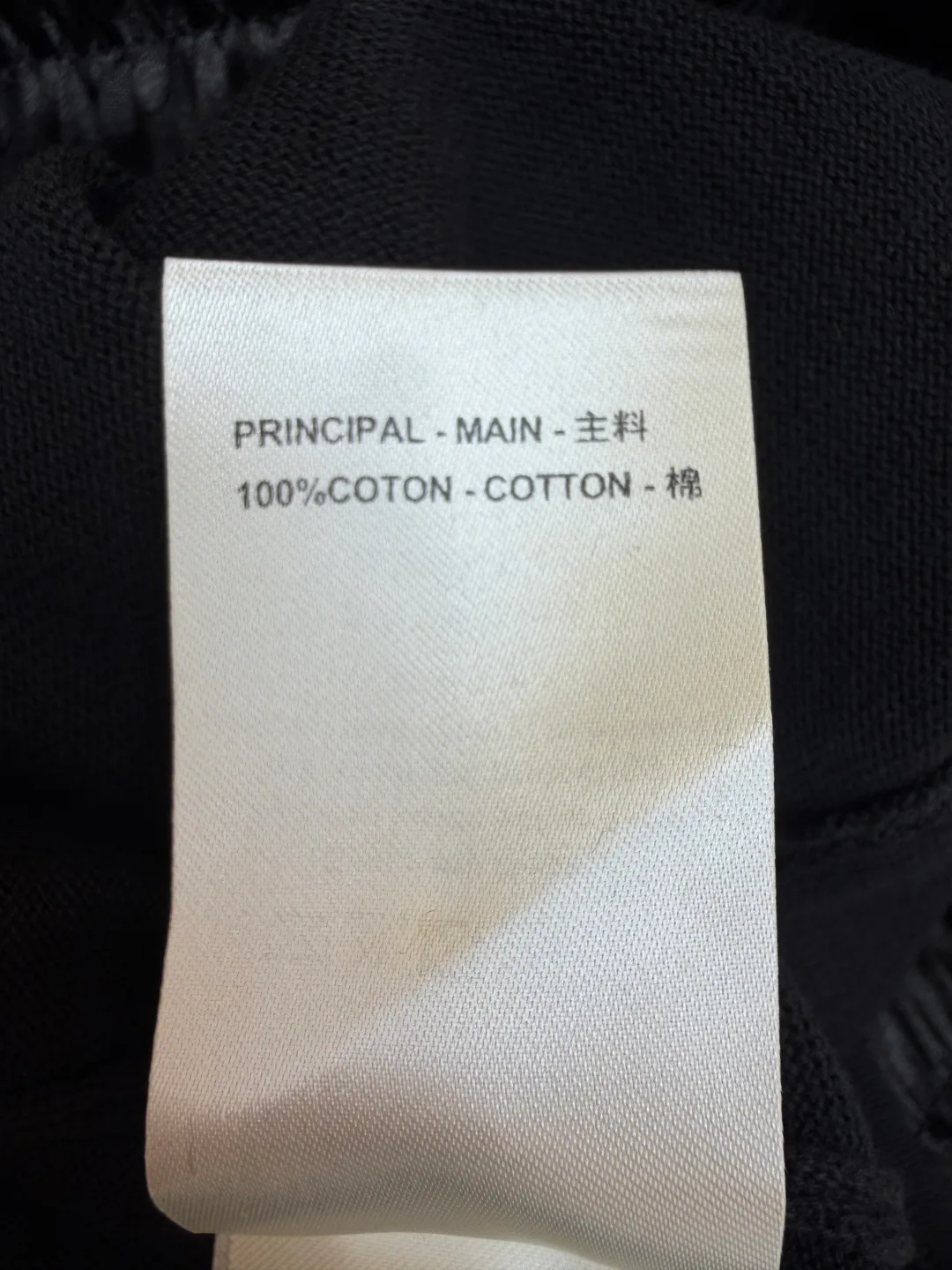 Шорты Мужские Louis Vuitton 11485636