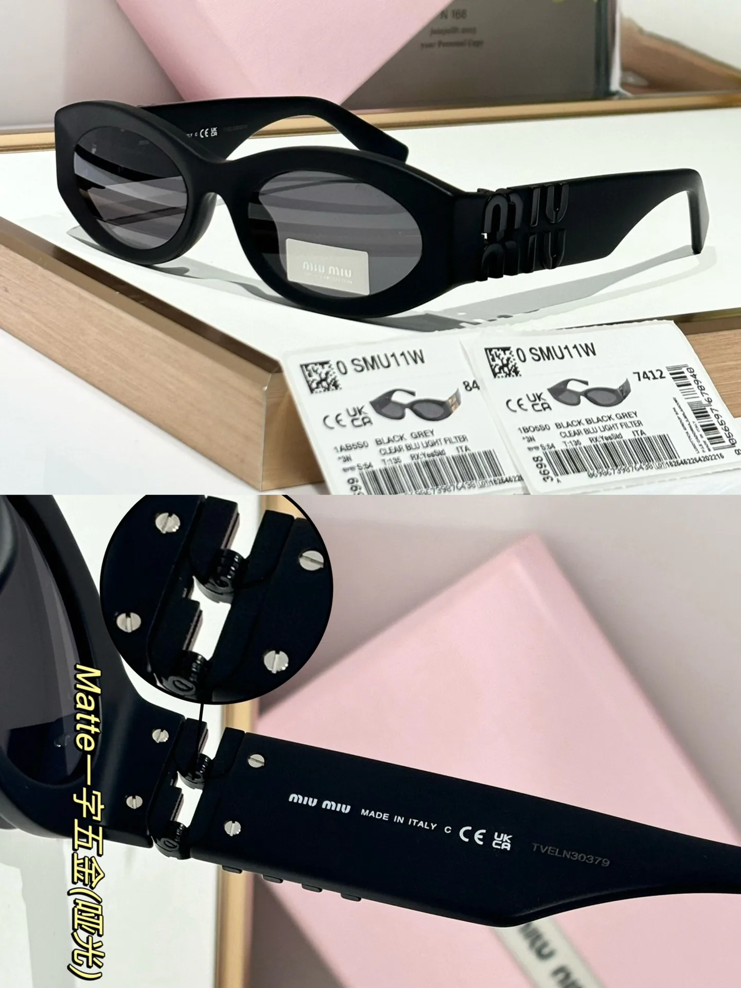 Очки Miu Miu 19907