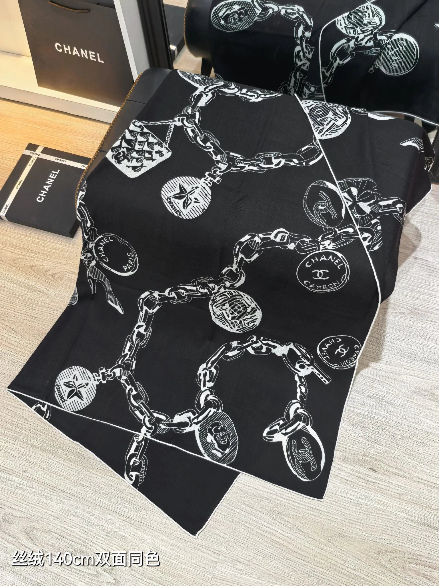 Платки Chanel 14210793