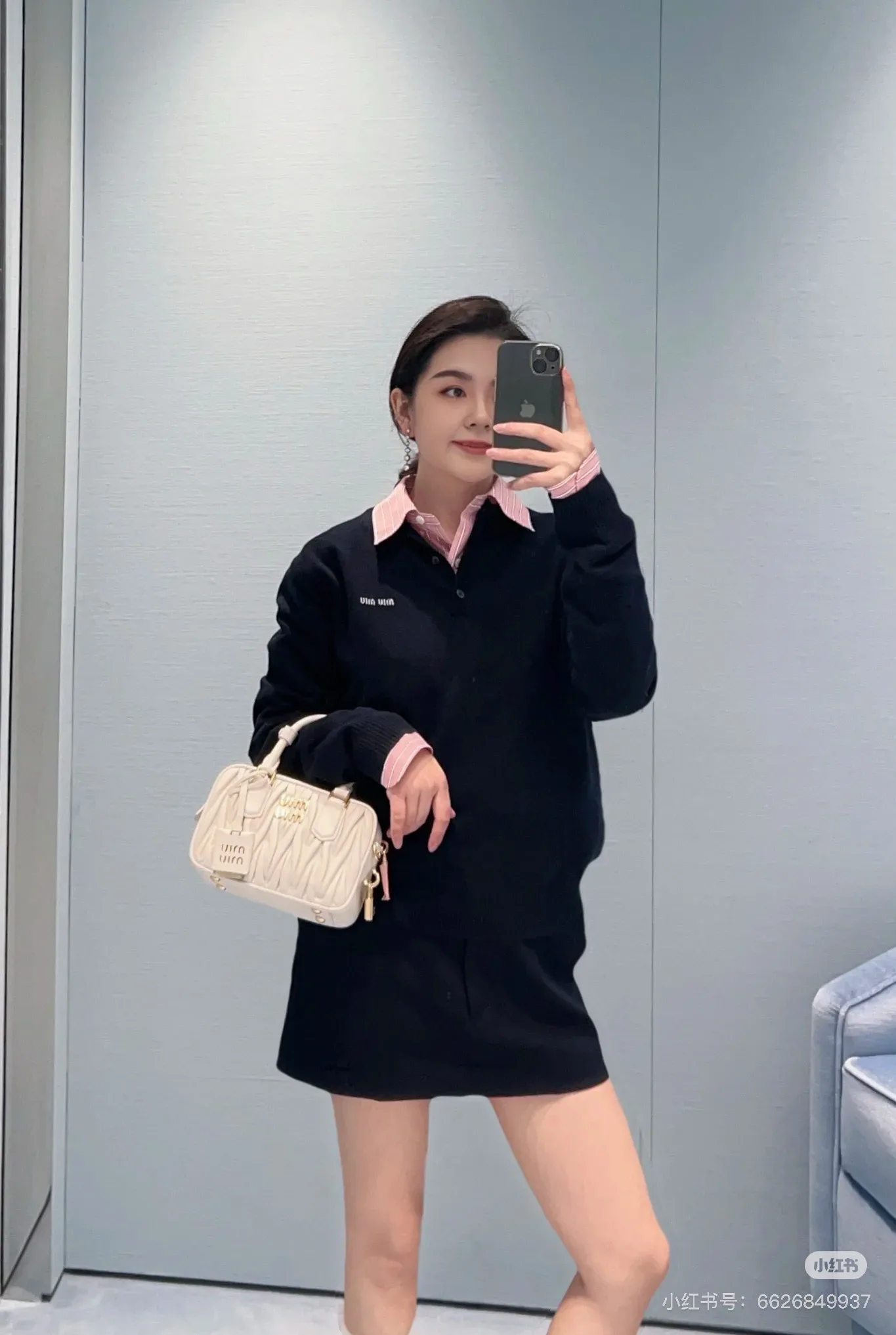 Рубашки Женские Miu Miu 2206764