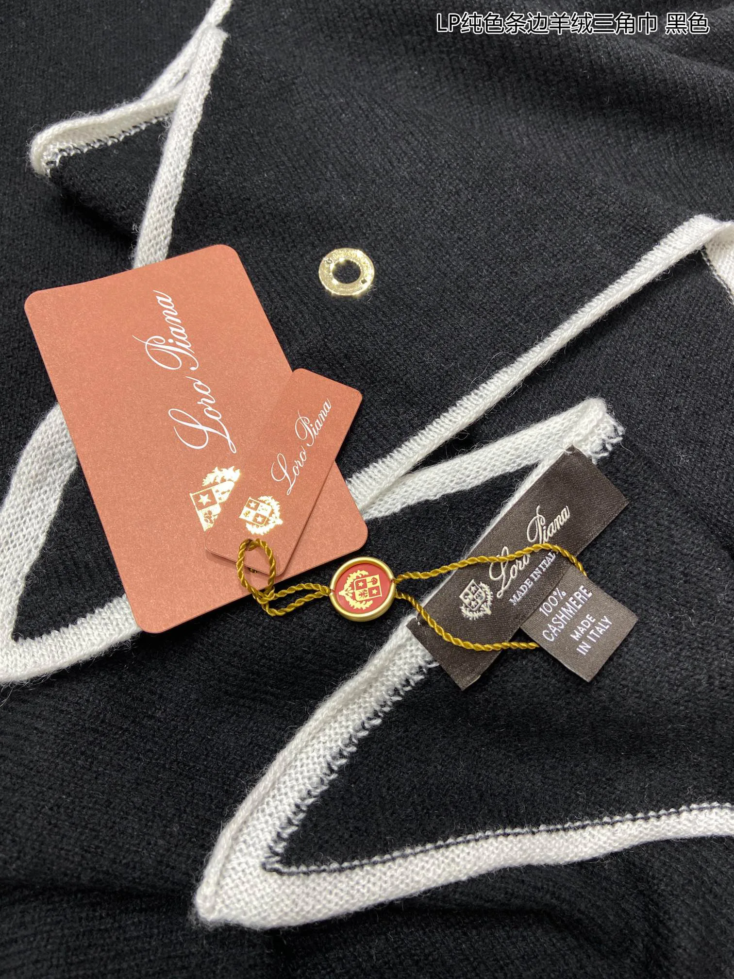 Шарфы Loro Piana 123967