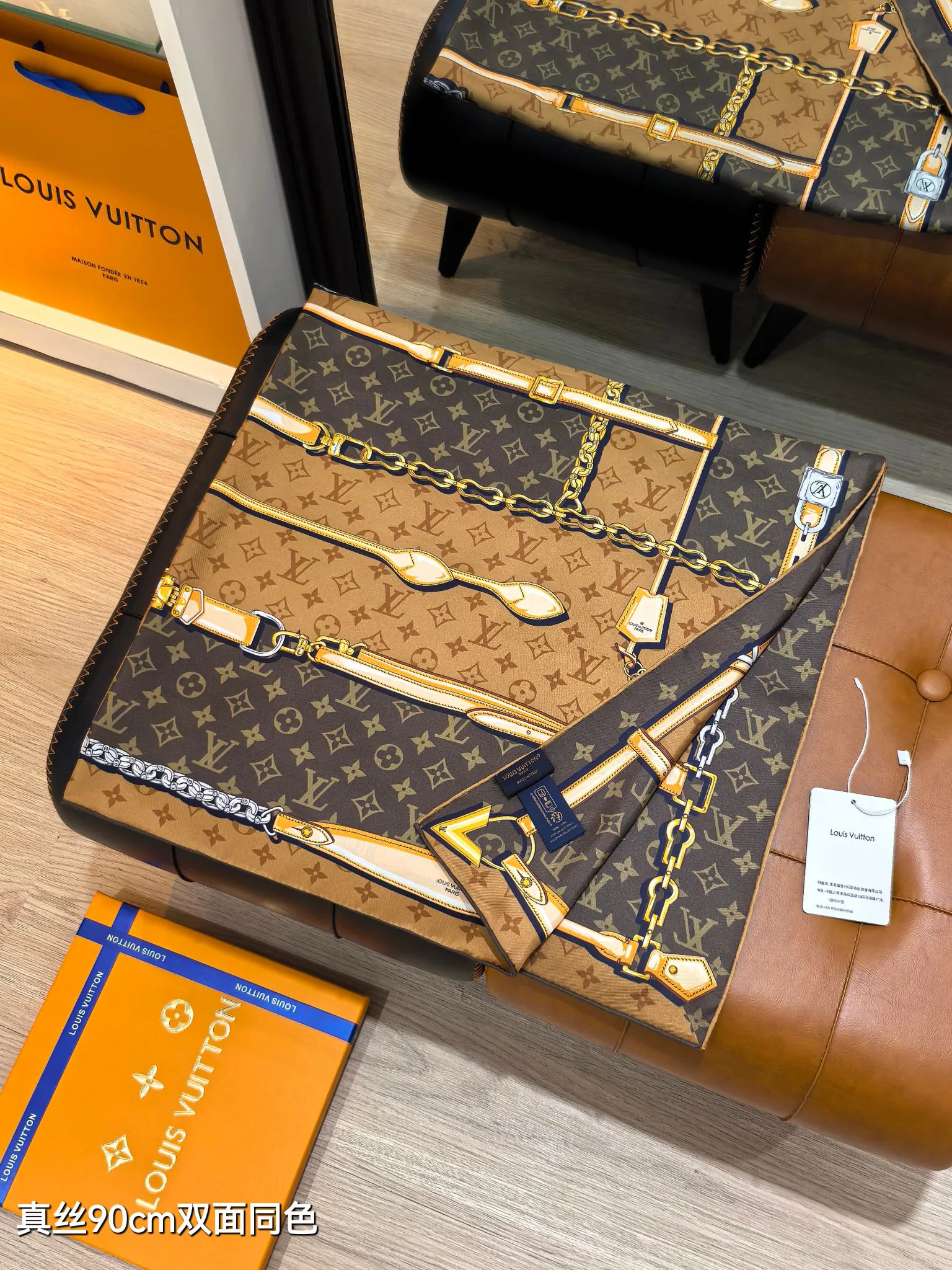 Шарфы Louis Vuitton 13119676