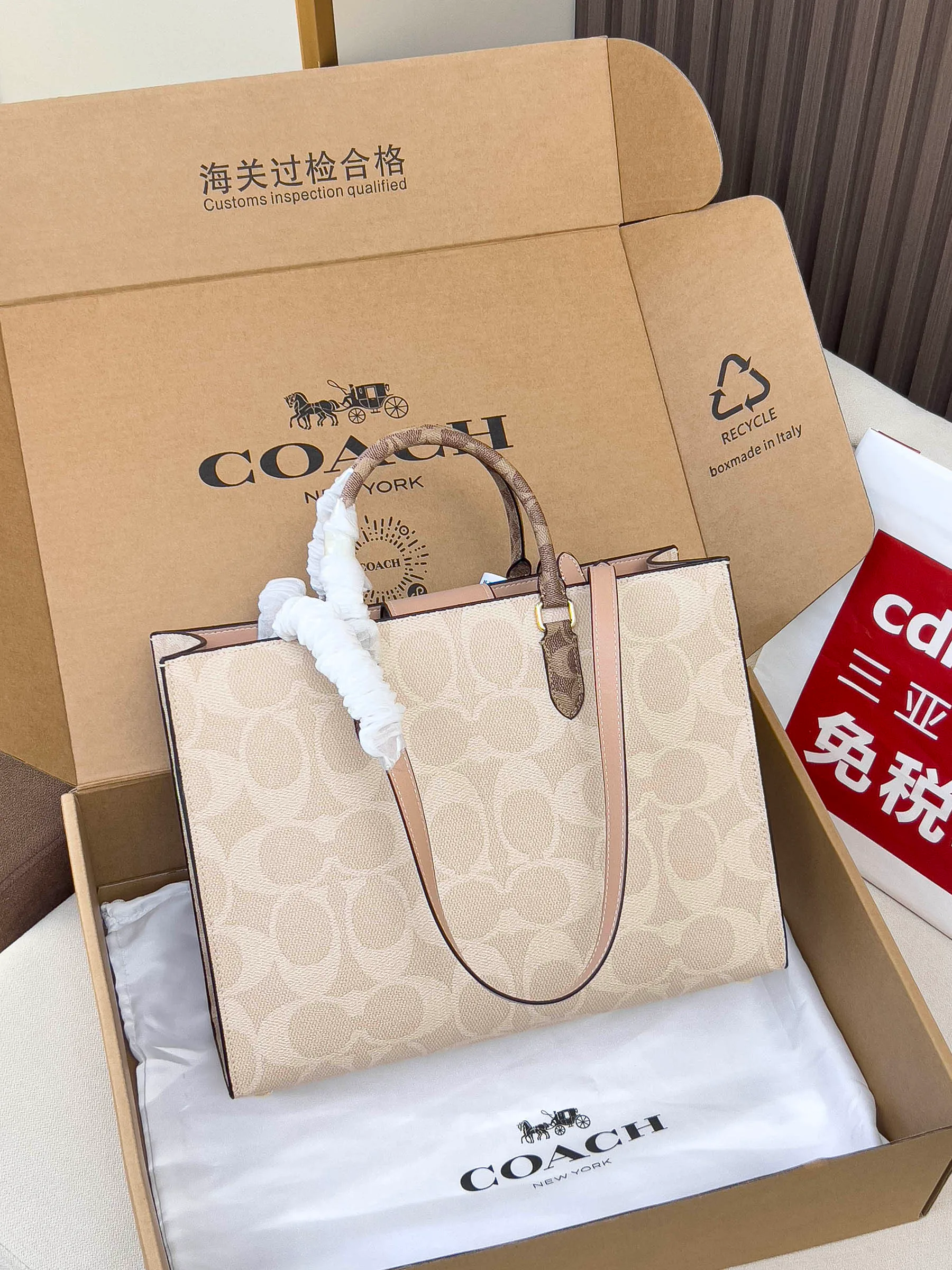 Сумки На Ремне Женские Coach 617208