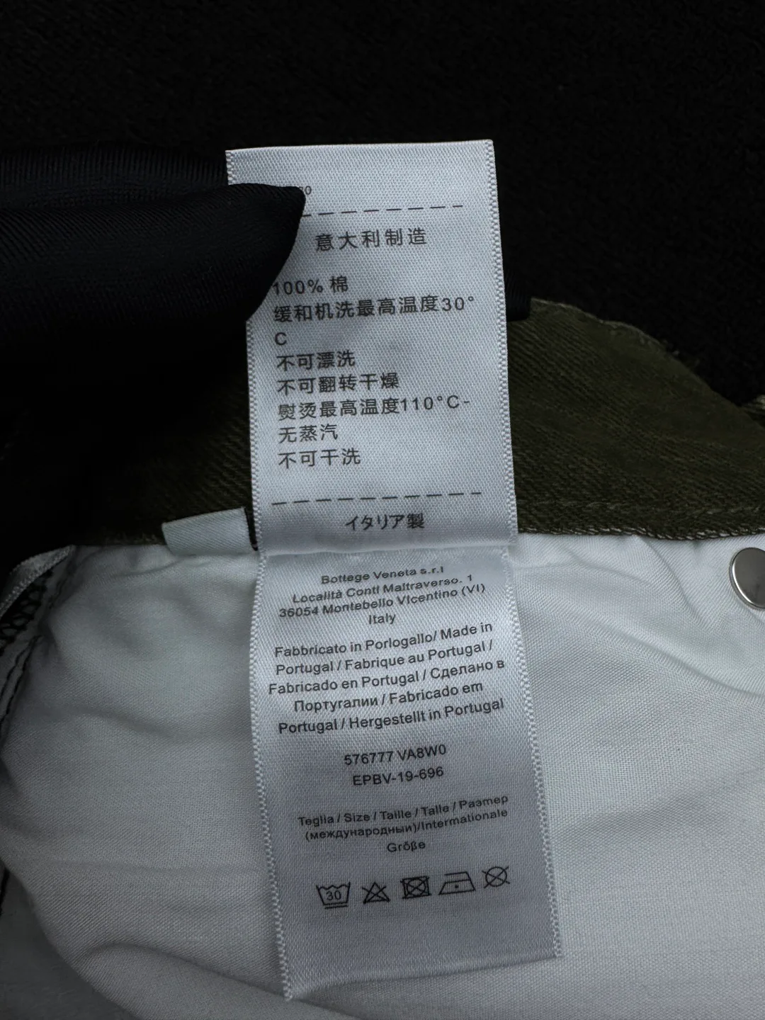 Шорты Женские Bottega Veneta 32984