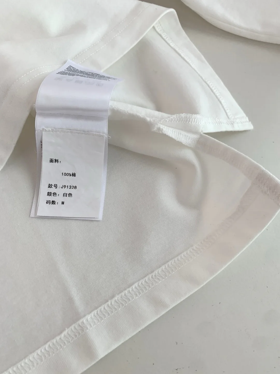 Рубашки Мужские Stone Island 18506752