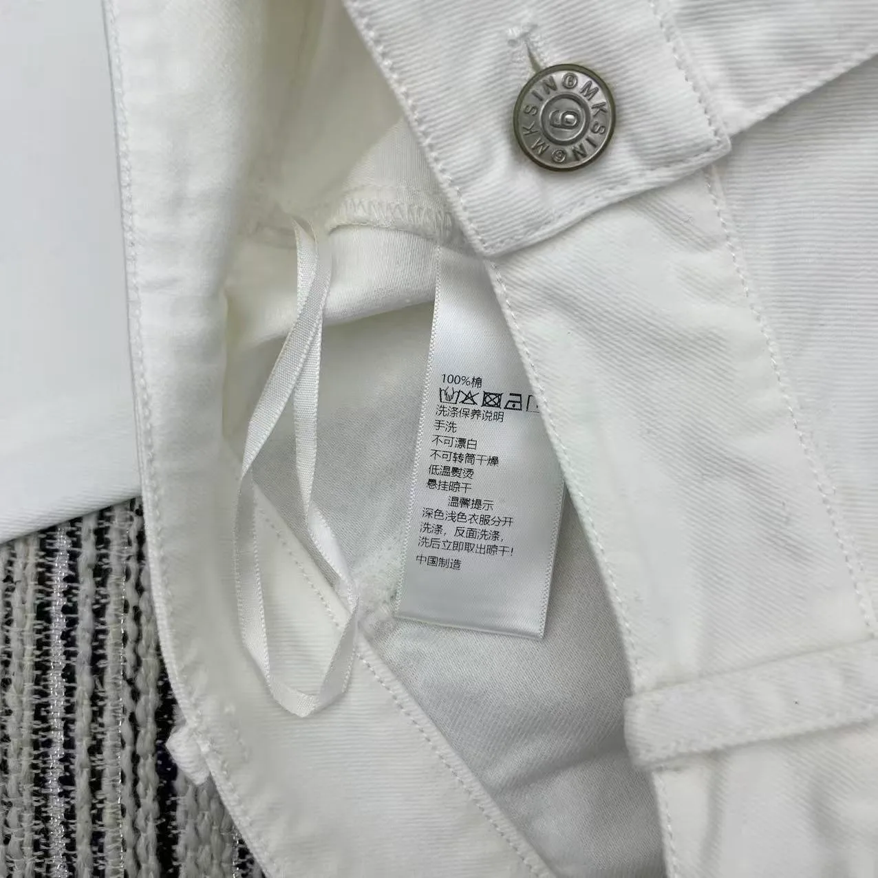 Брюки Женские Maison Margiela 11588022