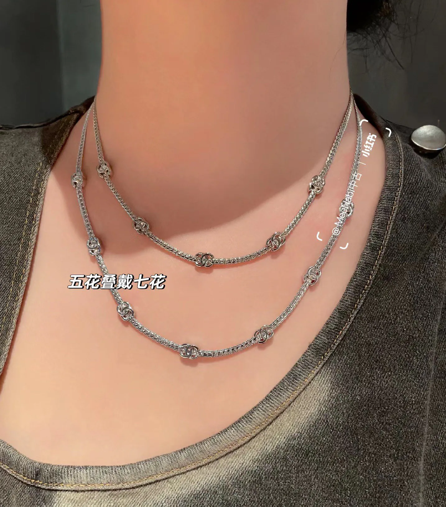 Бижутерия Chanel 17782082