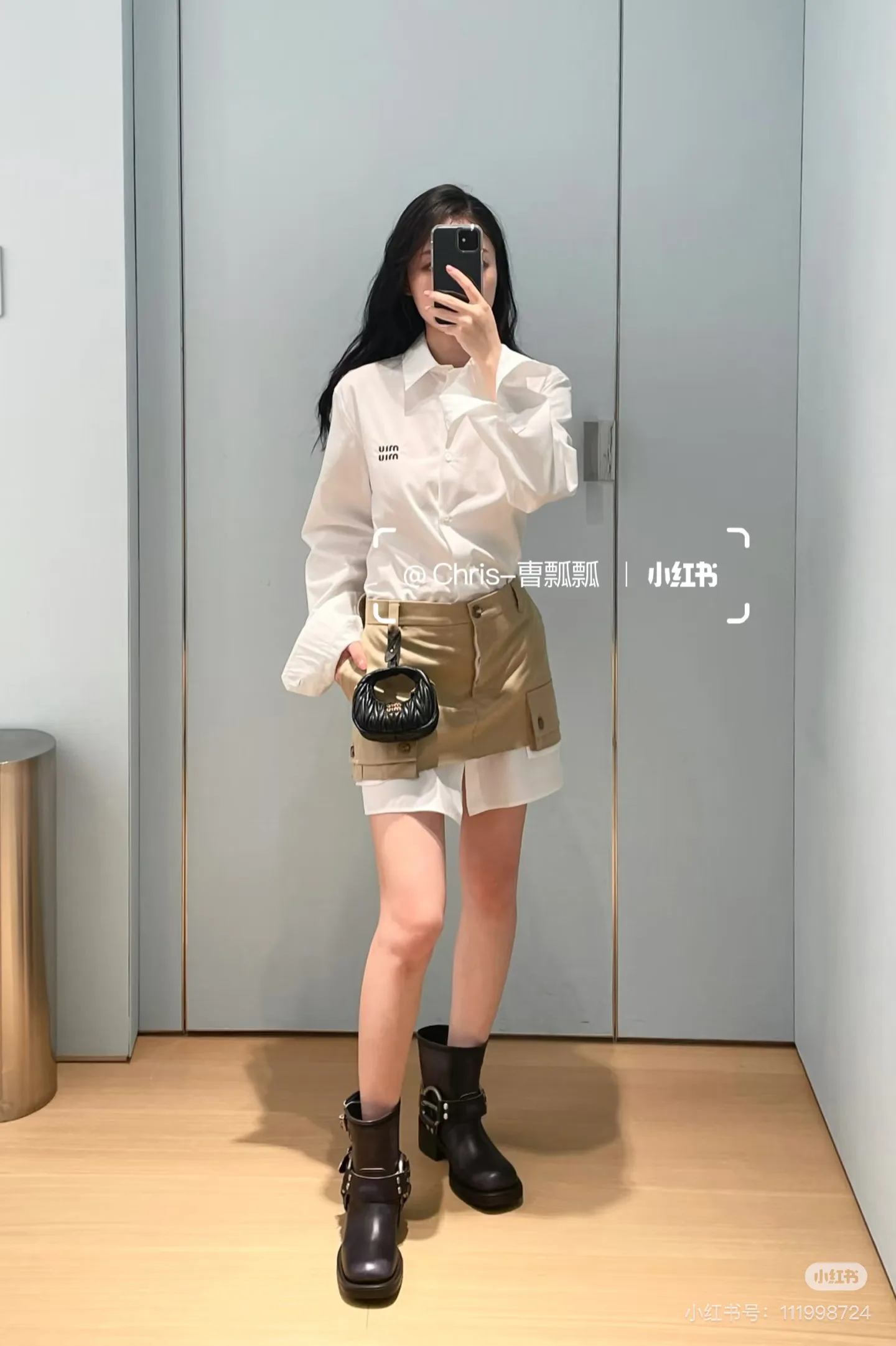 Рубашки Женские Miu Miu 5068439