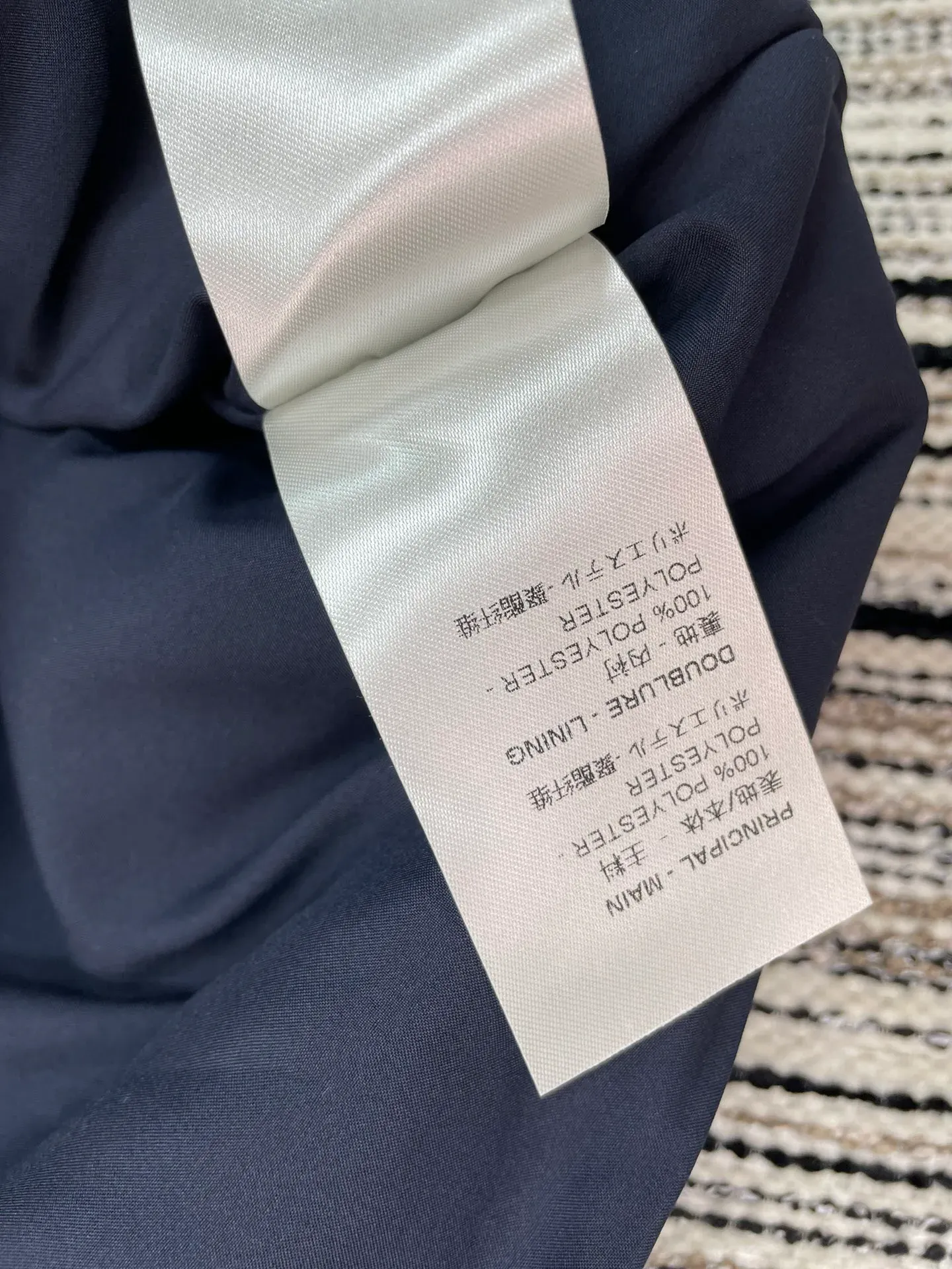 Жилеты Женские Louis Vuitton 303612