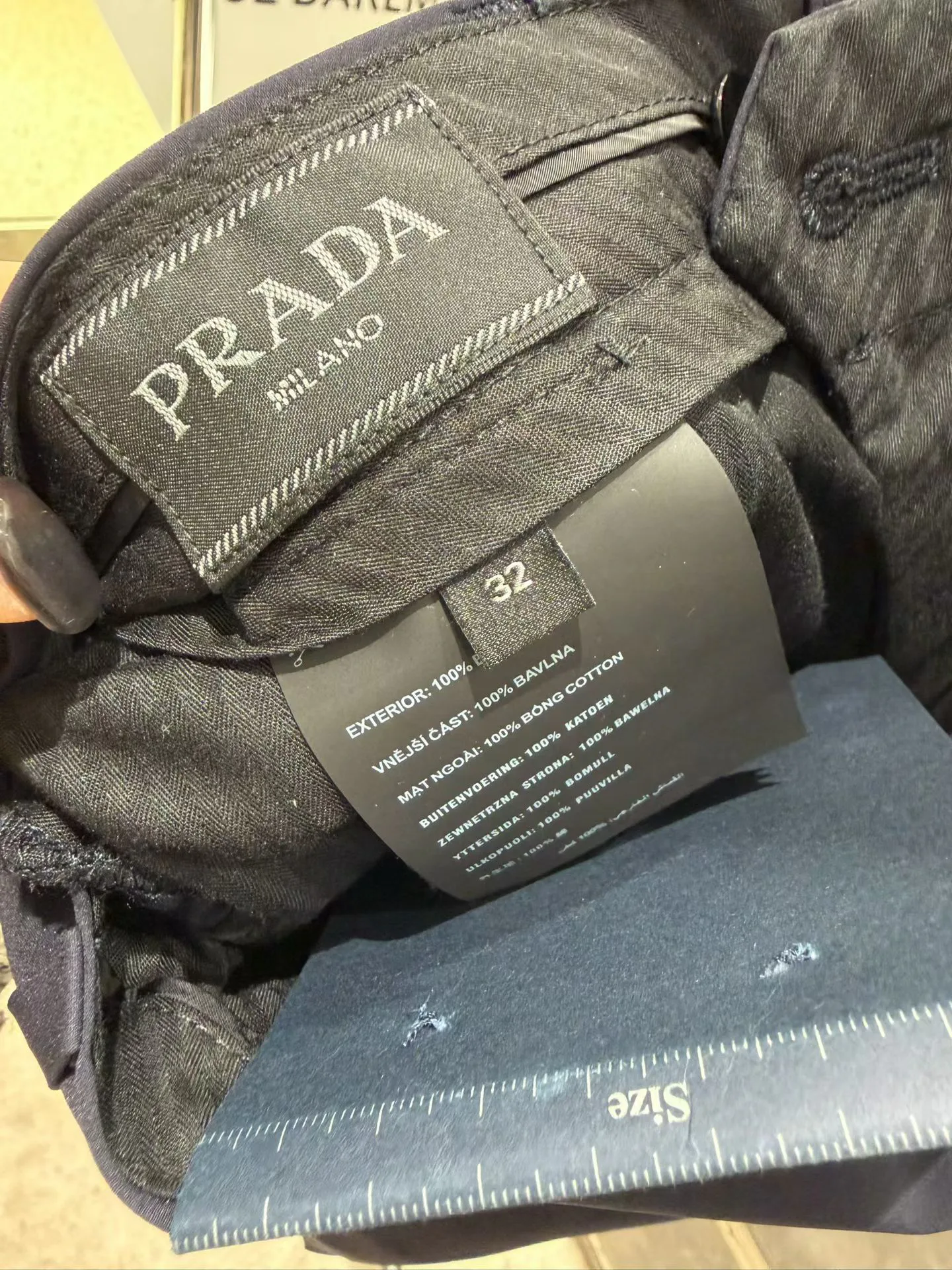 Брюки Мужские Prada 5039339
