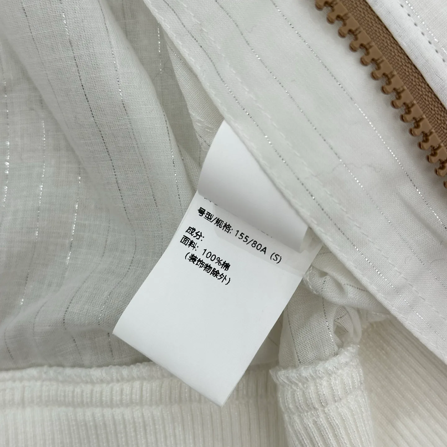 Куртки И Пуховики Женские Brunello Cucinelli 10656286
