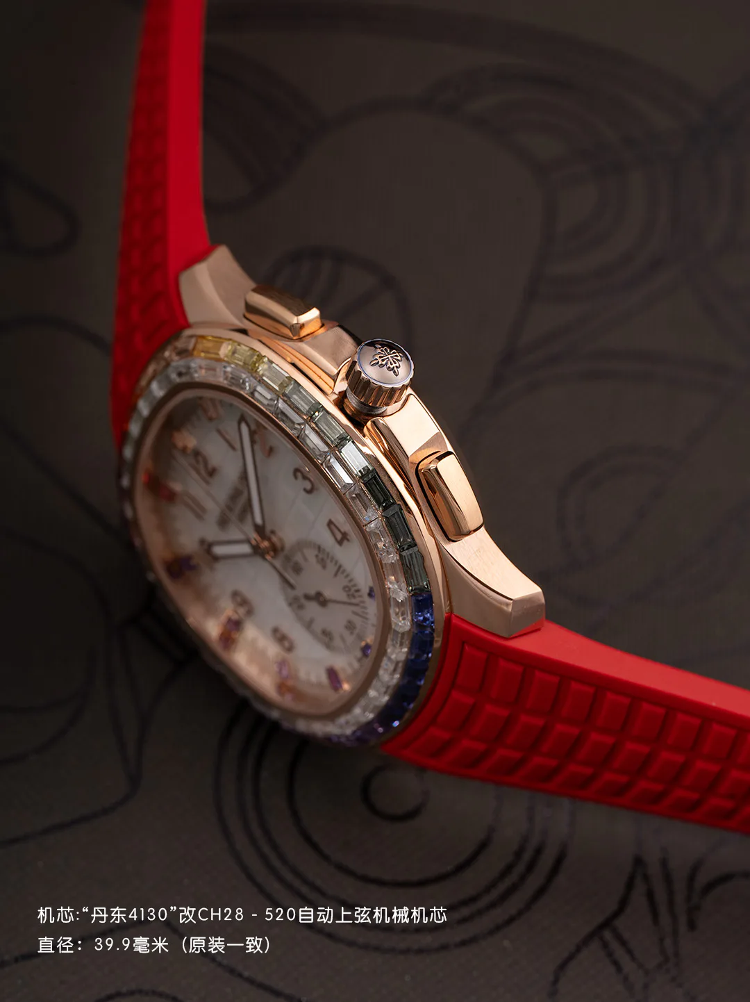 Часы Женские Patek Philippe 11624318