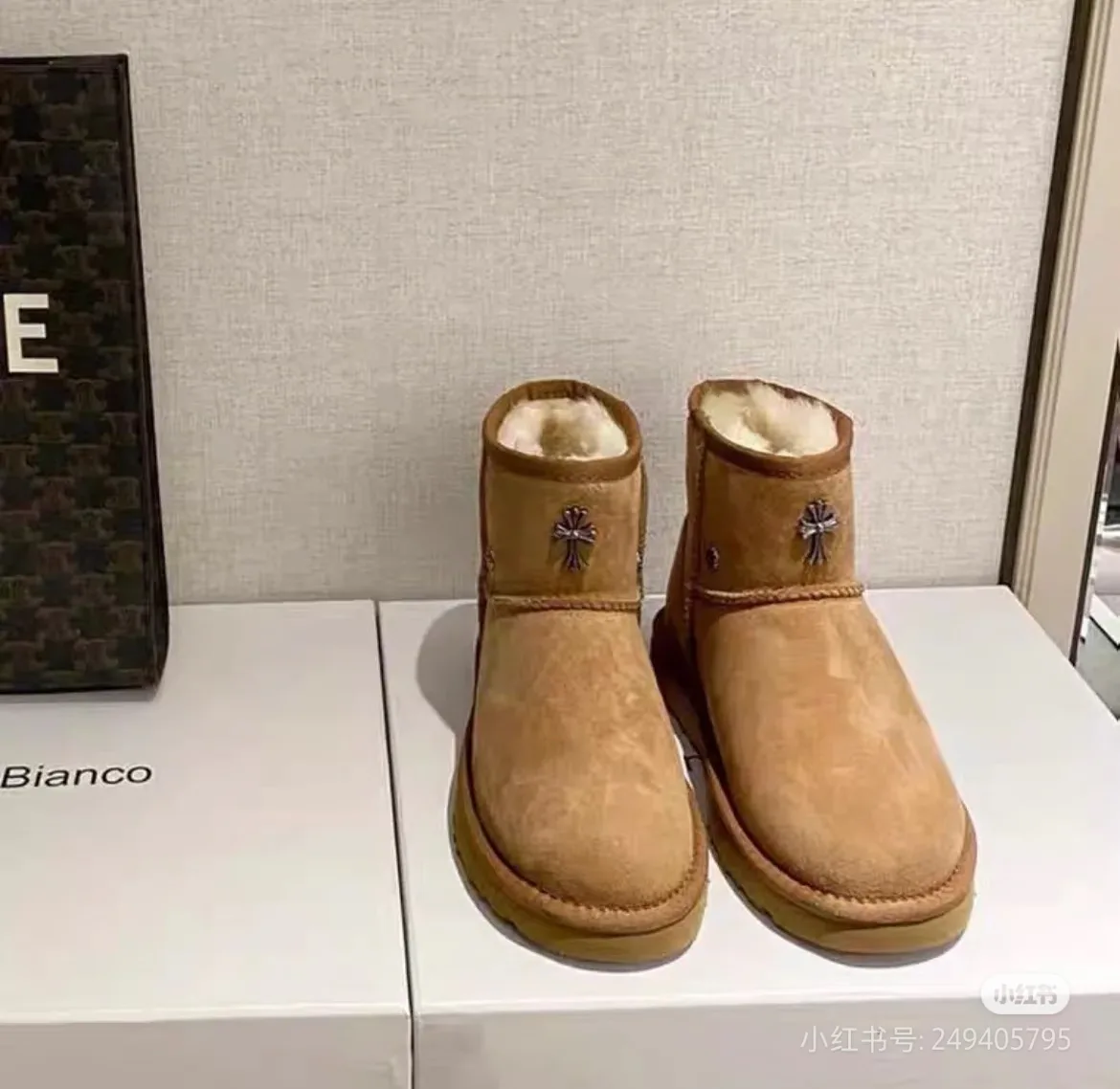 Угги Женские Ugg 18708883