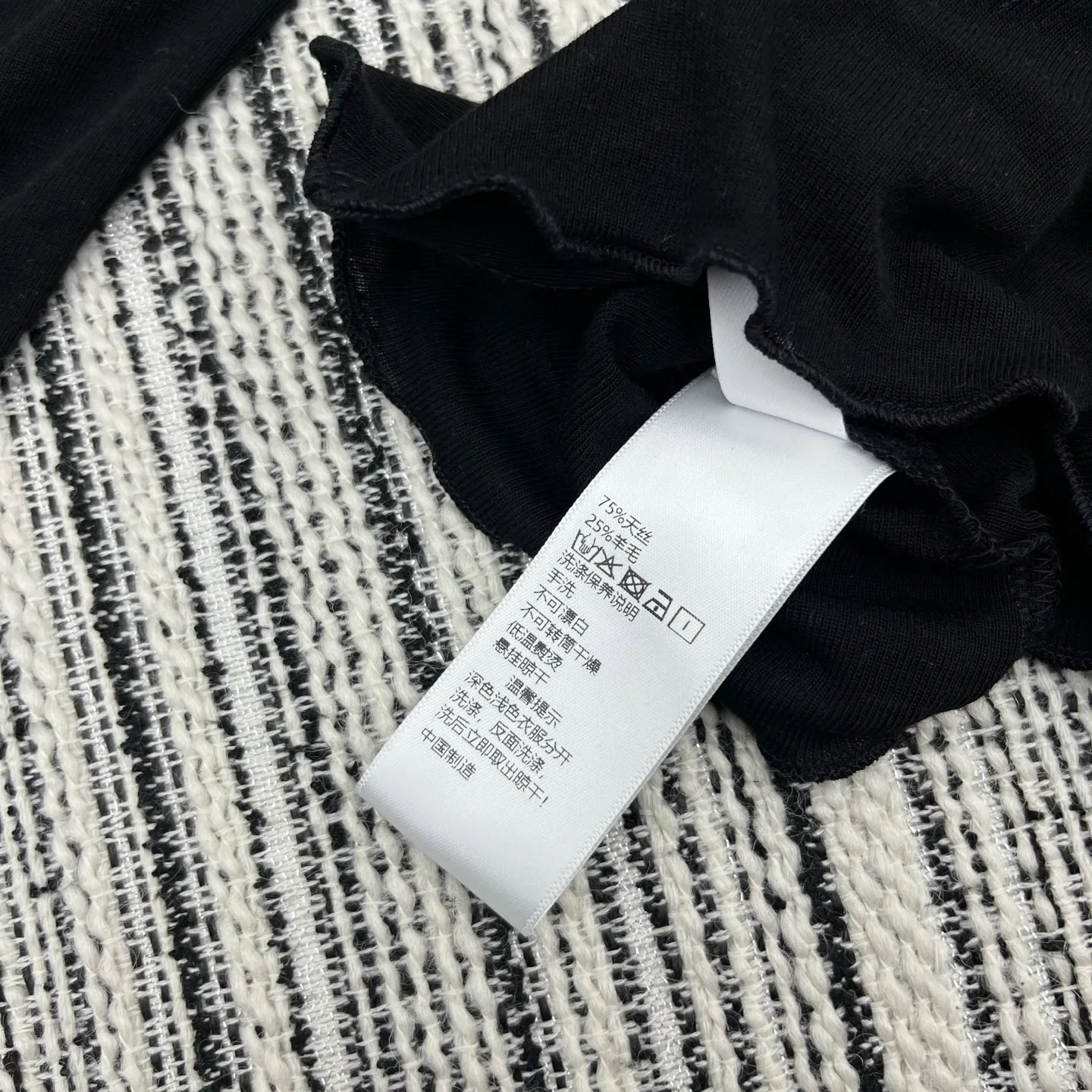 Лонгсливы Женские Saint Laurent 4793808