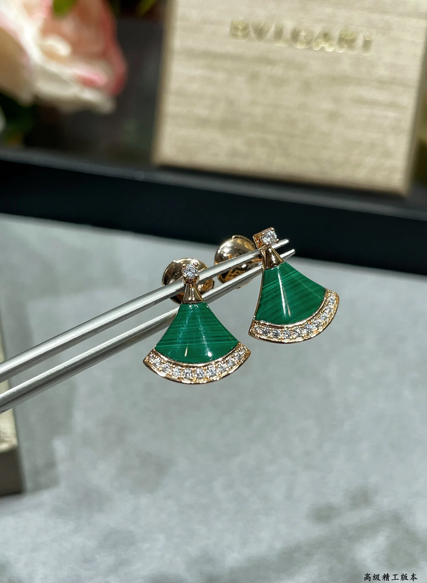 Бижутерия Bvlgari 91358