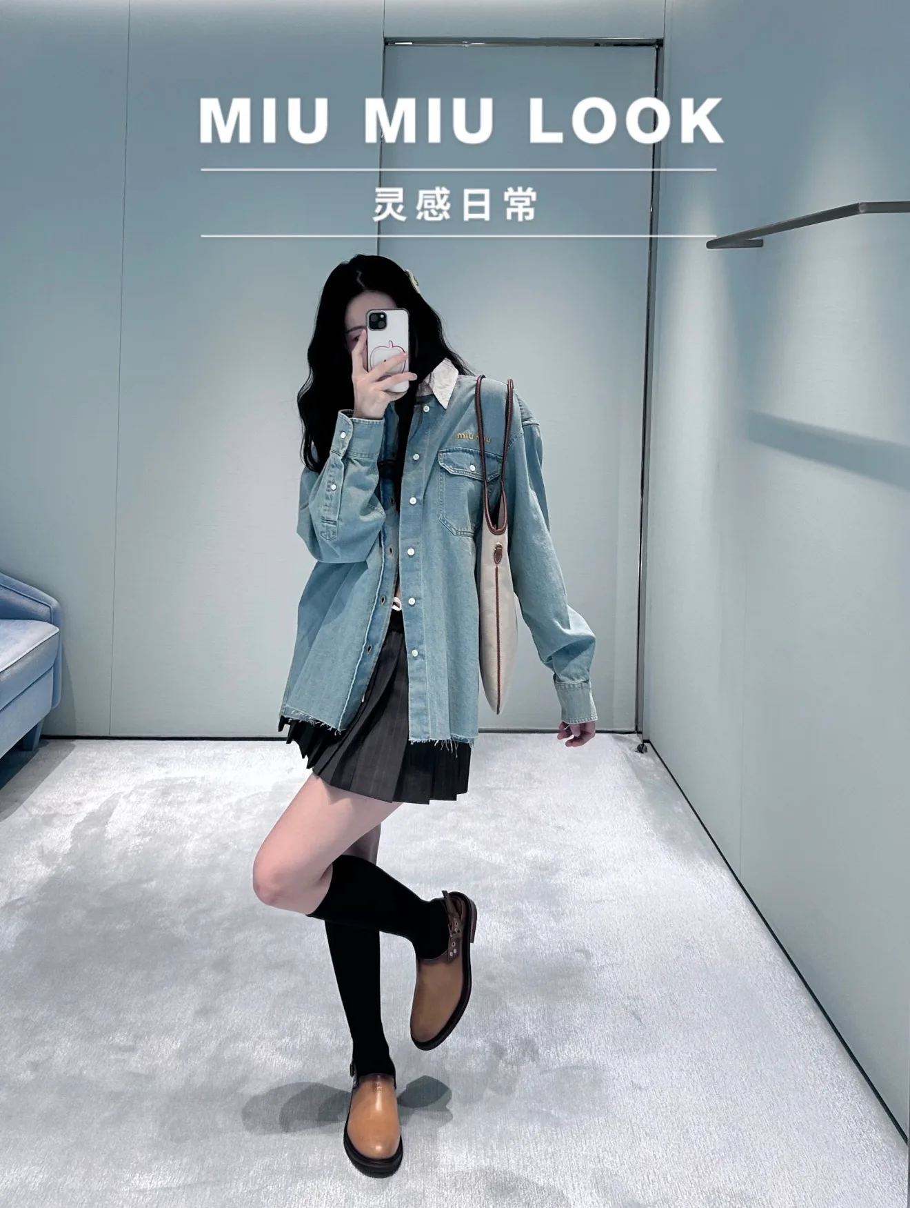 Рубашки Женские Miu Miu 12946695