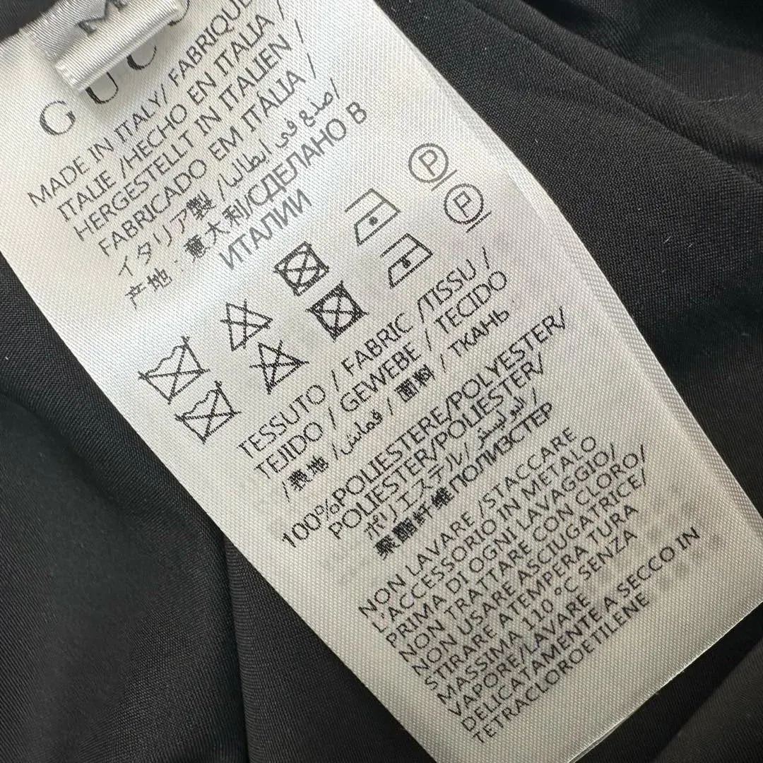 Юбки Женские Gucci 5065947