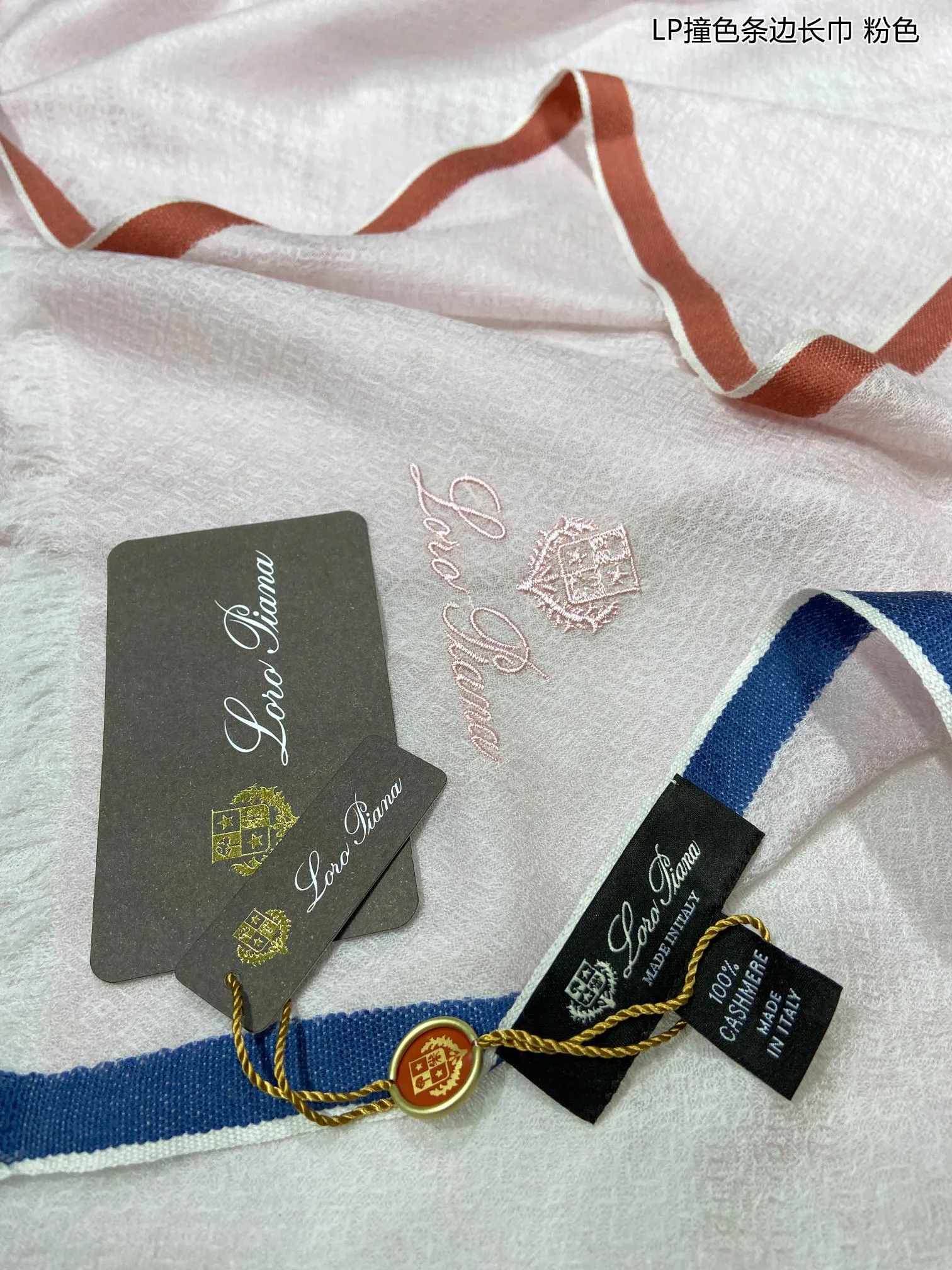 Шарфы Loro Piana 94346