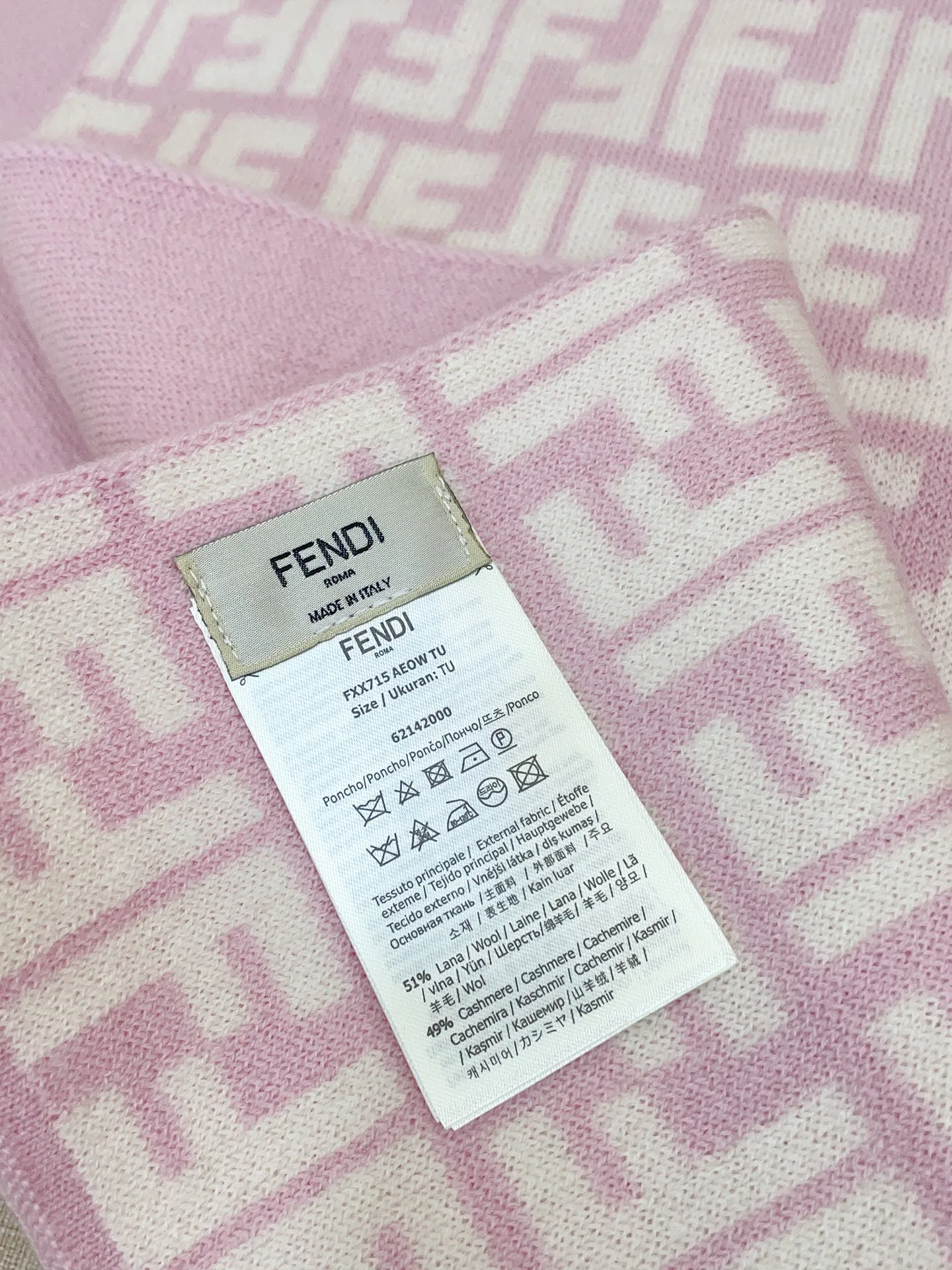 Шарфы Fendi 966245