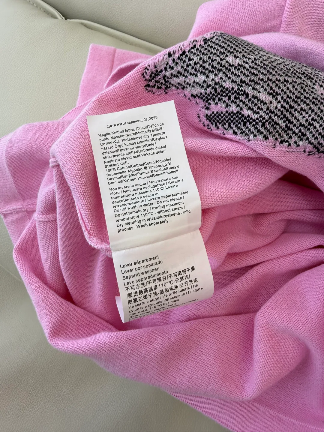 Футболки Мужские Moschino 1684325