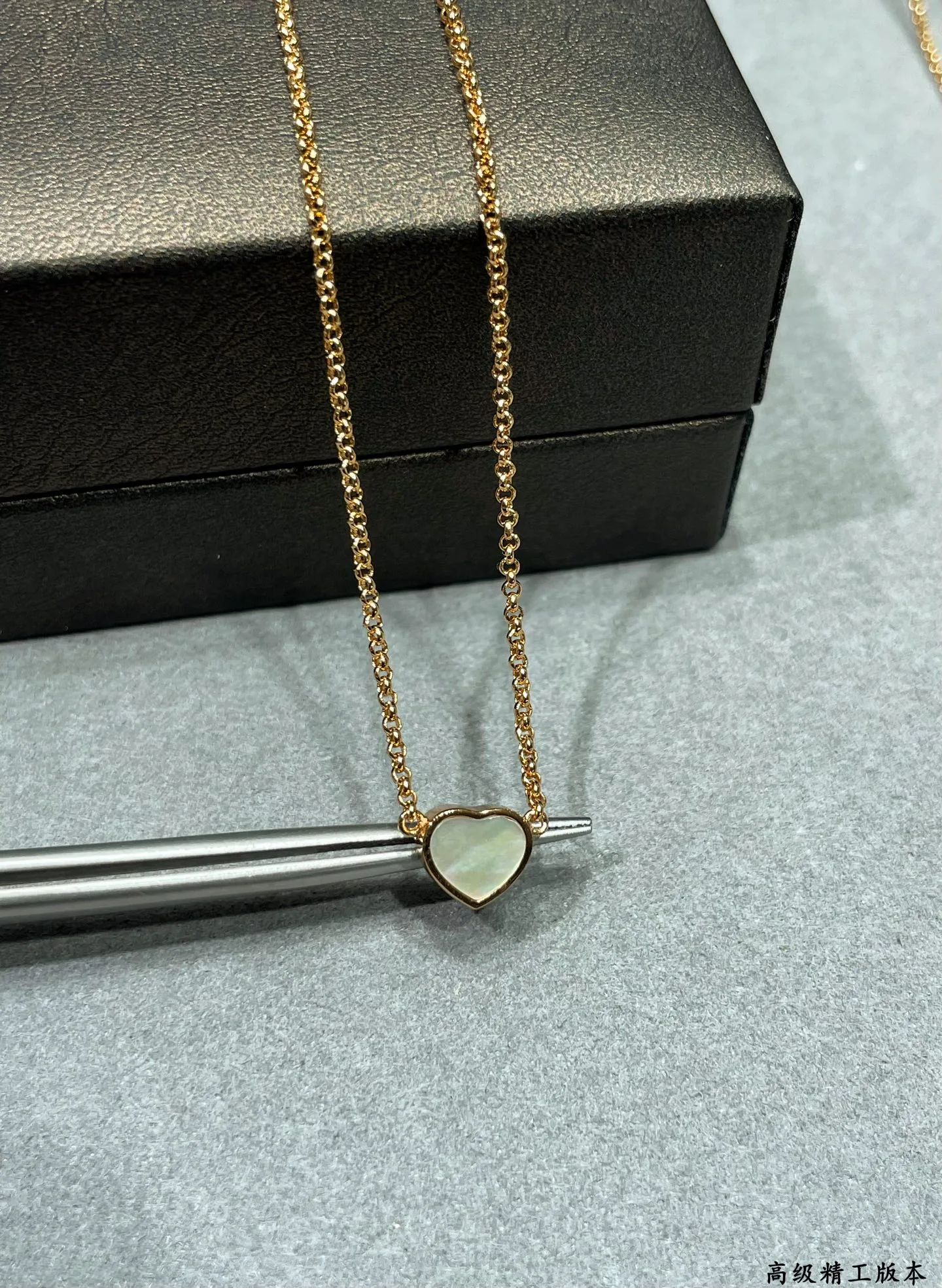 Бижутерия Chopard 99389