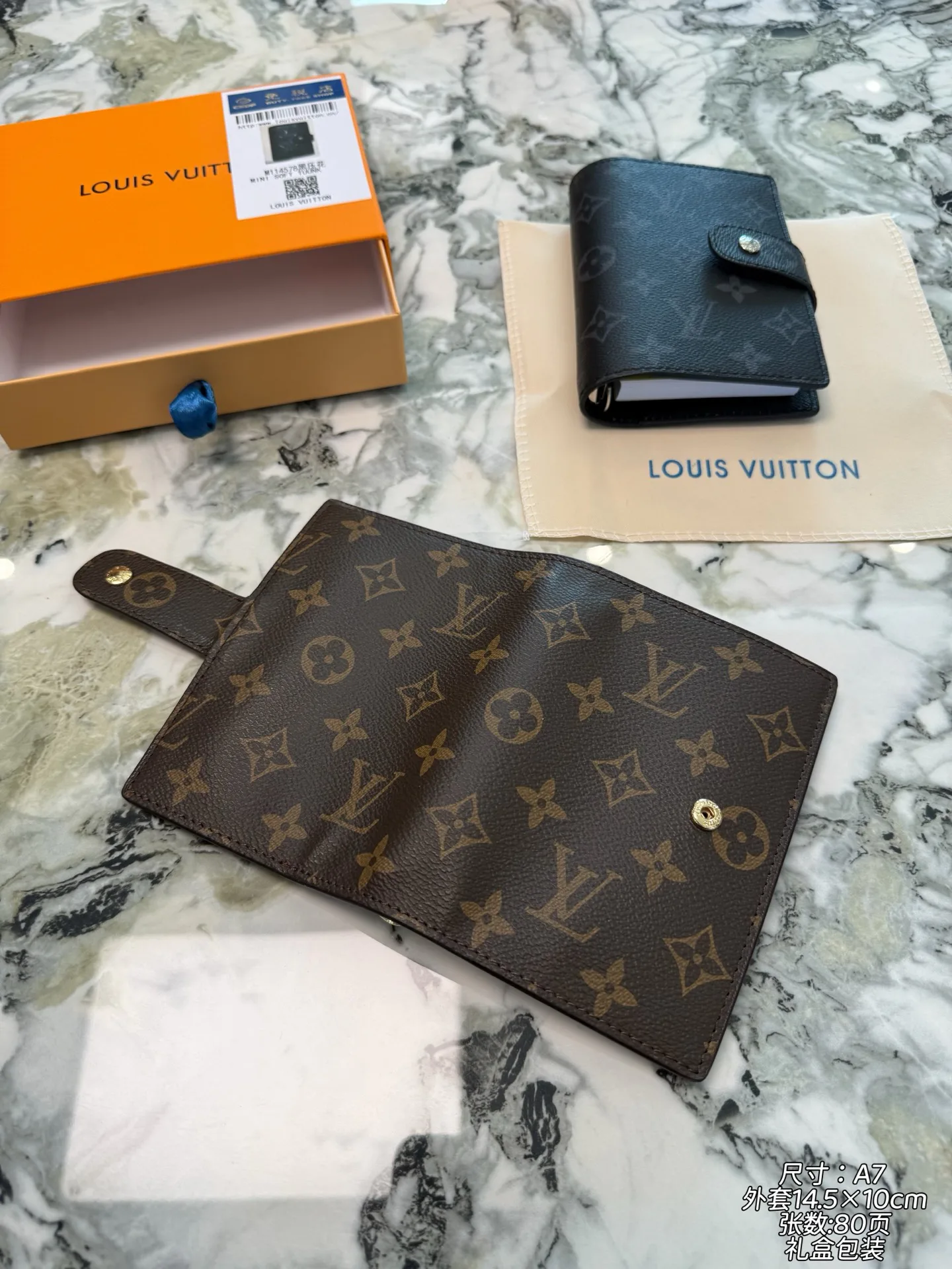 Текстиль Louis Vuitton 6348691