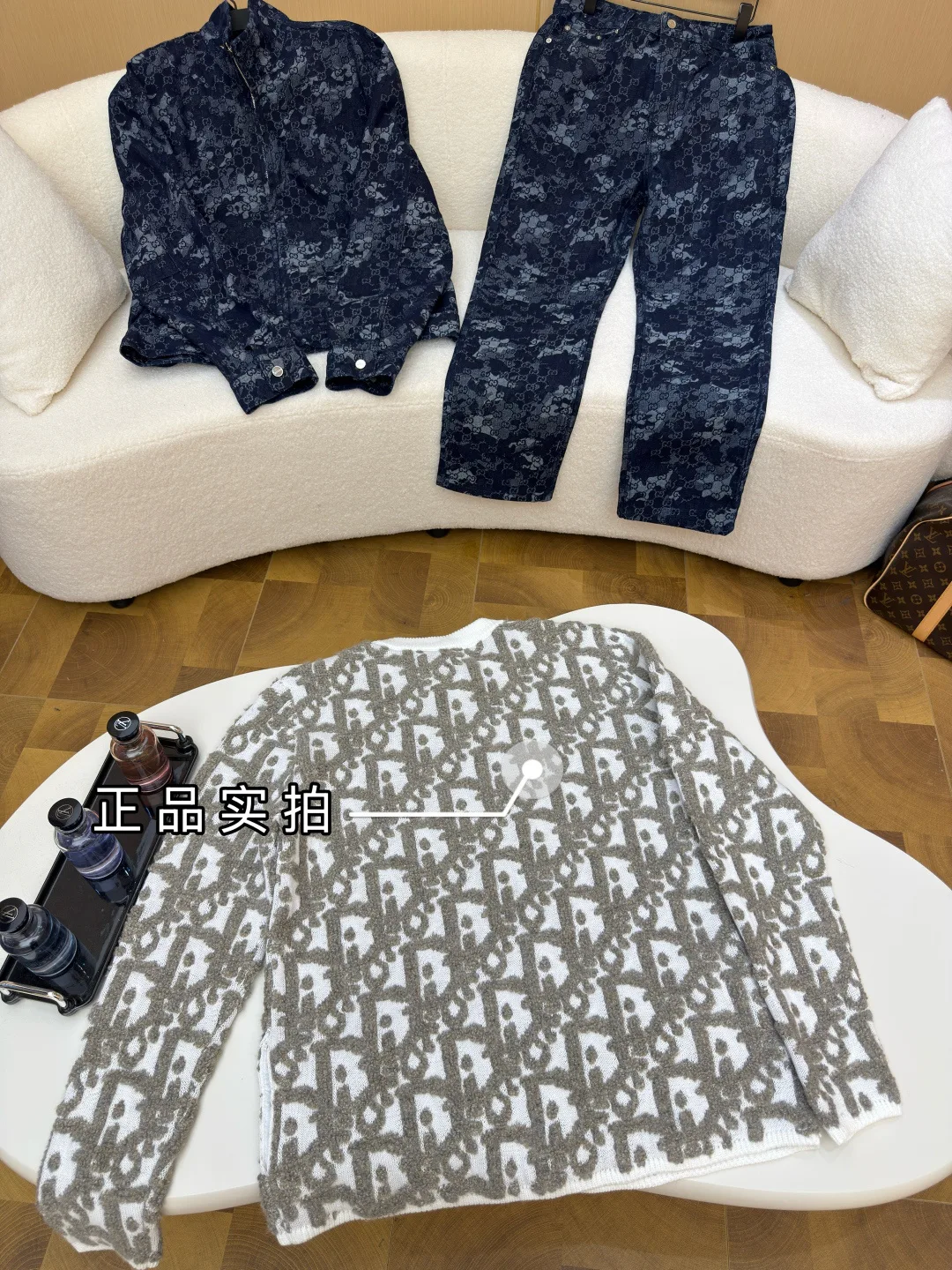 Джемперы И Свитеры Мужские Christian Dior 7229175