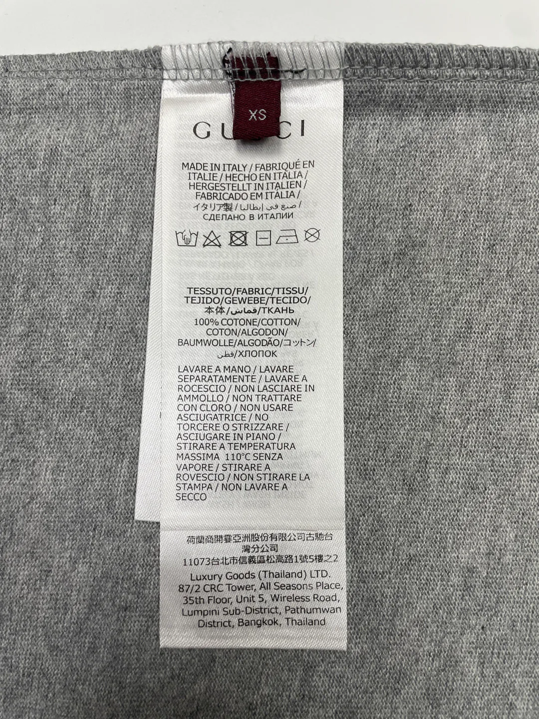 Футболки Мужские Gucci 10043189