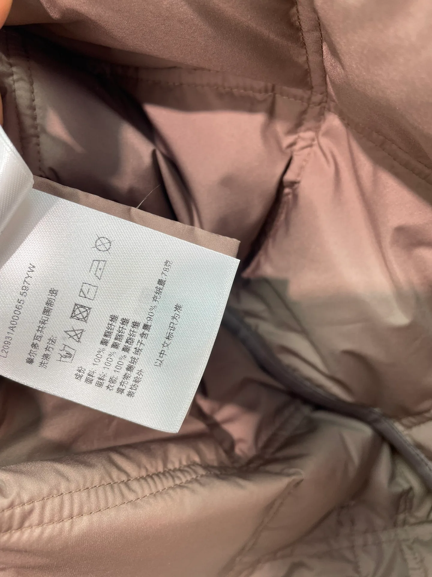 Куртки И Пуховики Женские Moncler 17913393