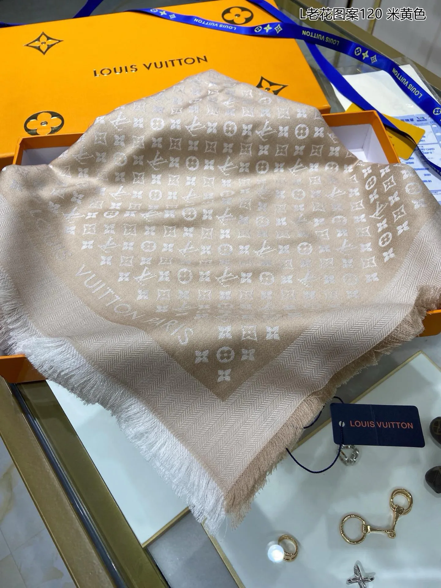 Шарфы Louis Vuitton 17991915