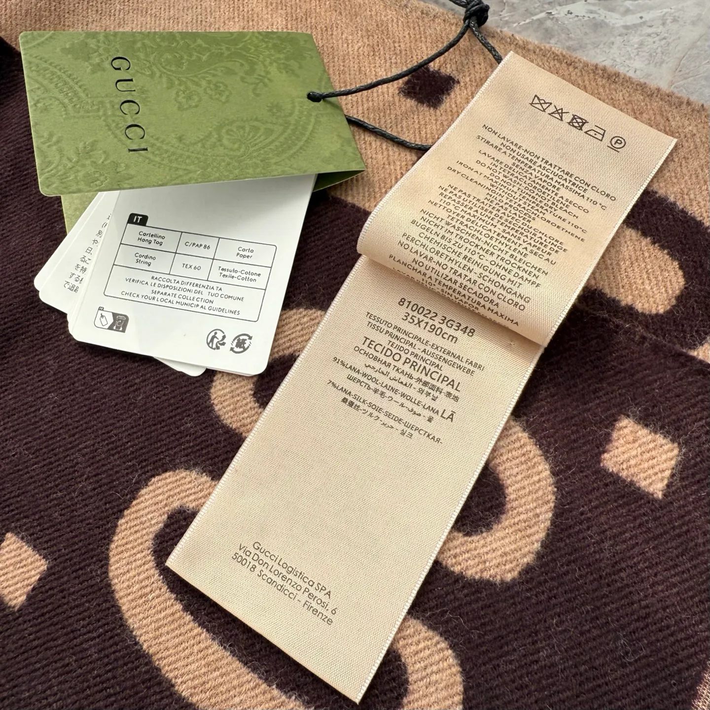 Шарфы Gucci 1174065