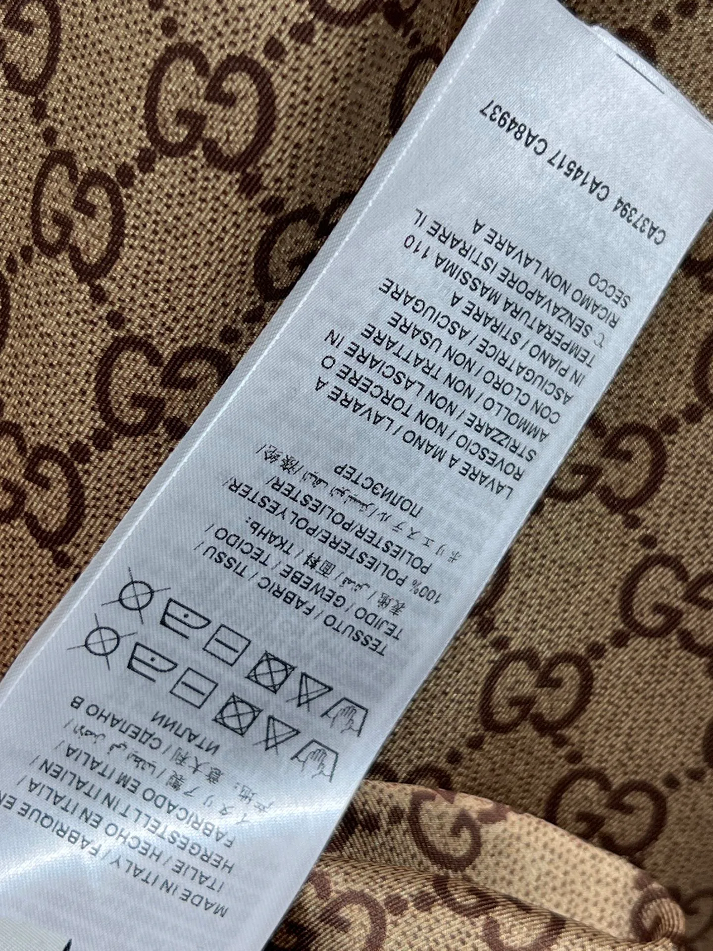 Рубашки Женские Gucci 5204791