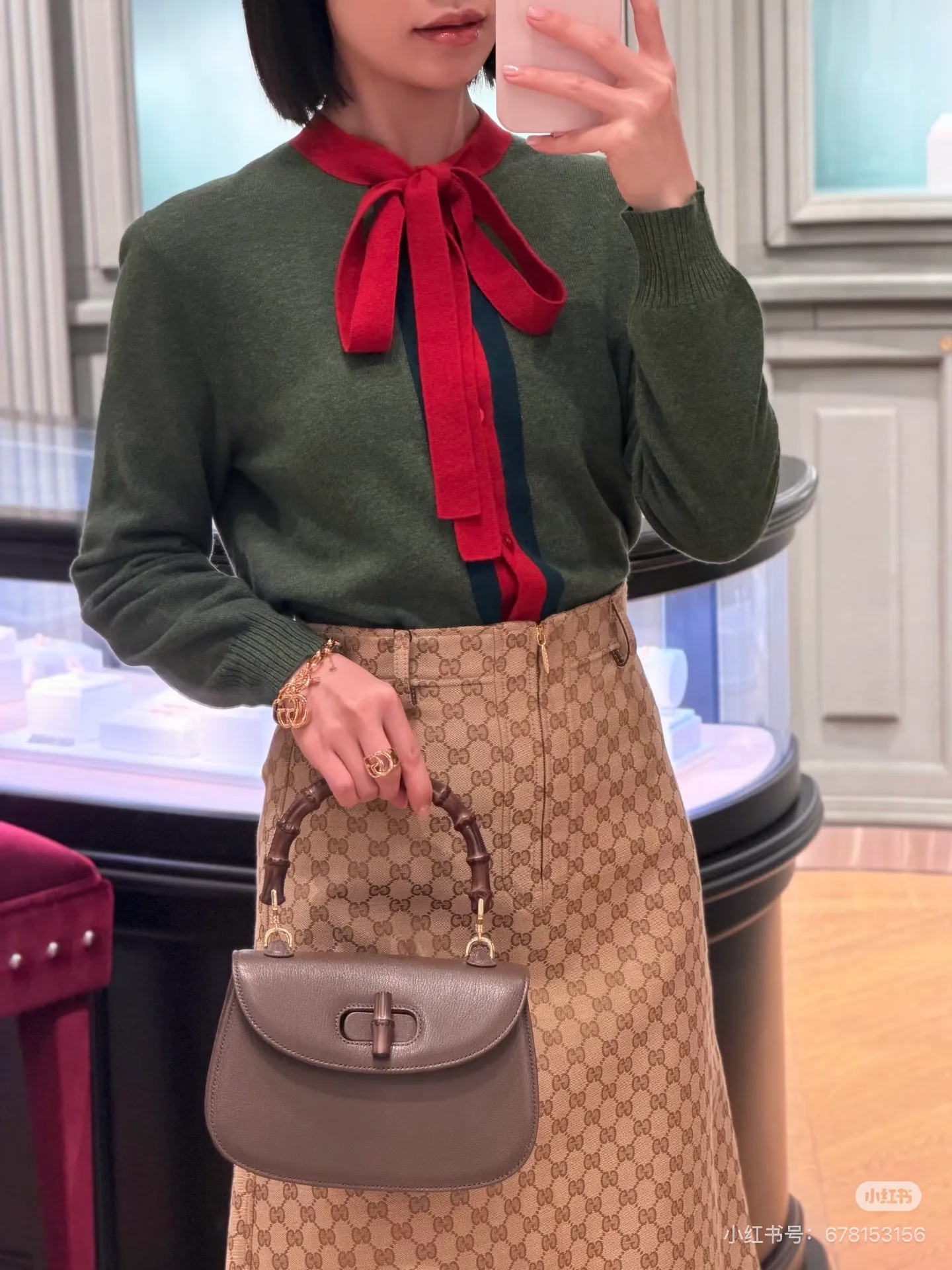 Рубашки Женские Gucci 5204790