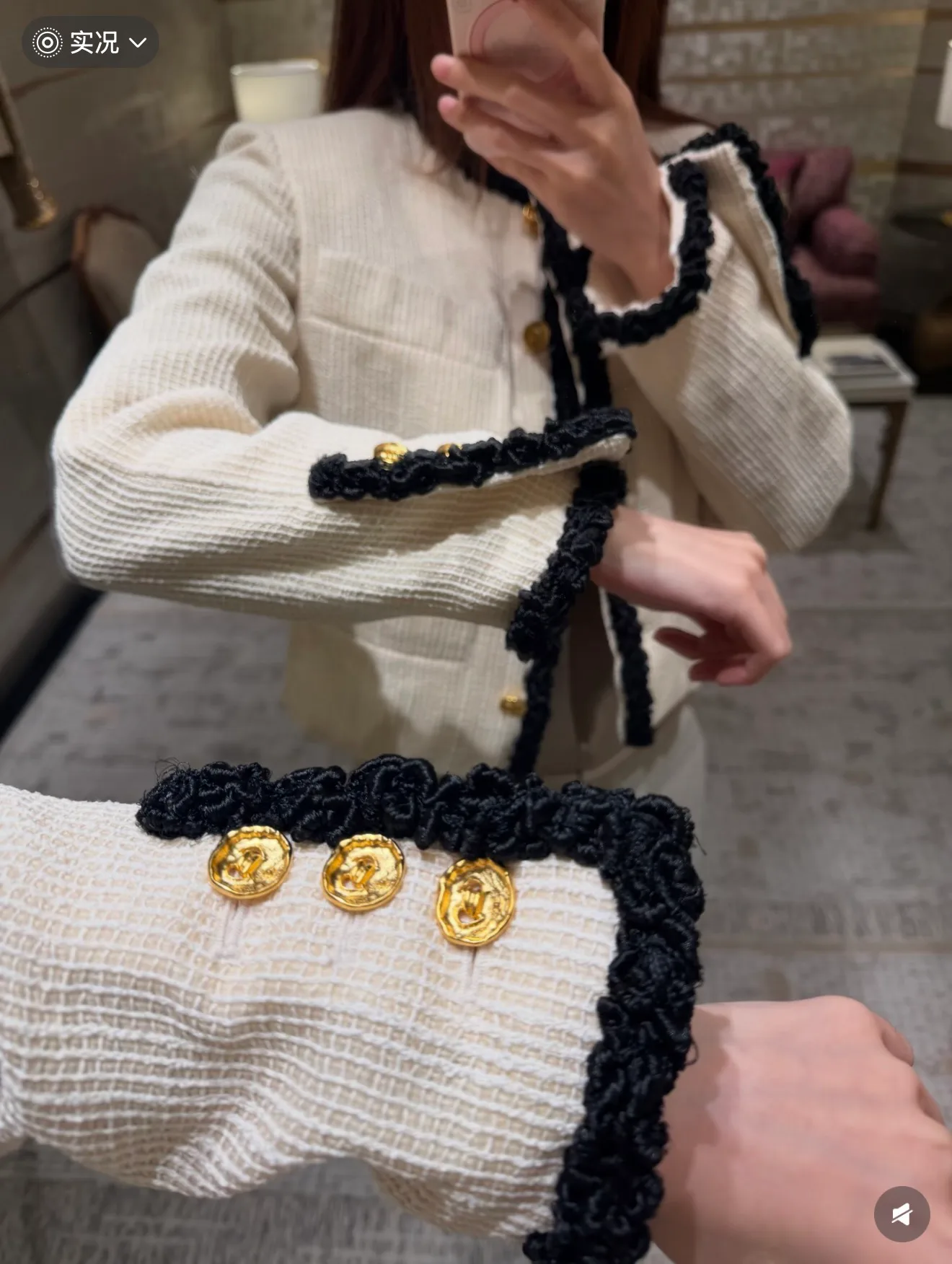 Жакеты Женские Chanel 18349087