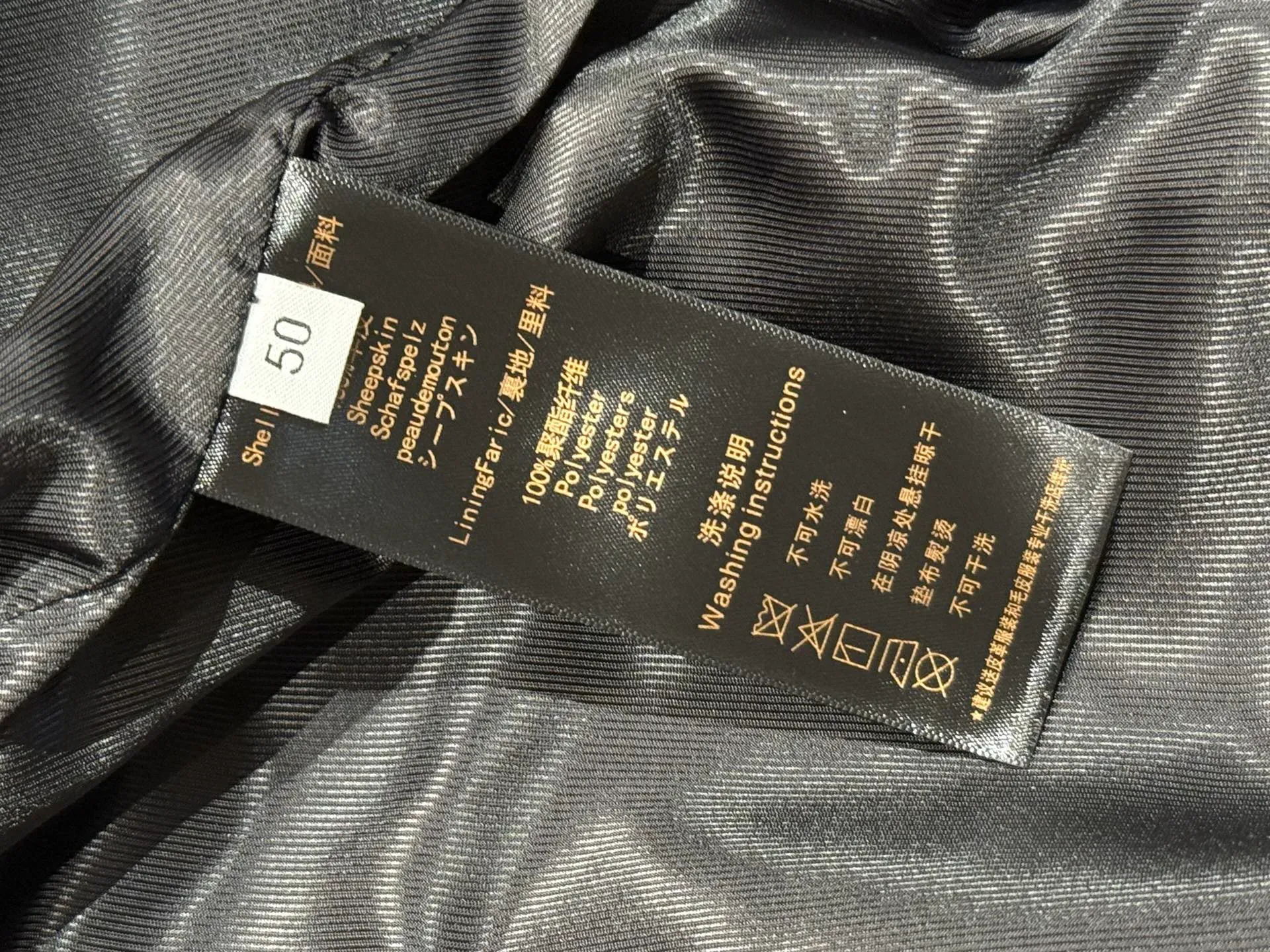 Кожаные Куртки И Дублёнки Мужские Tom Ford 715779