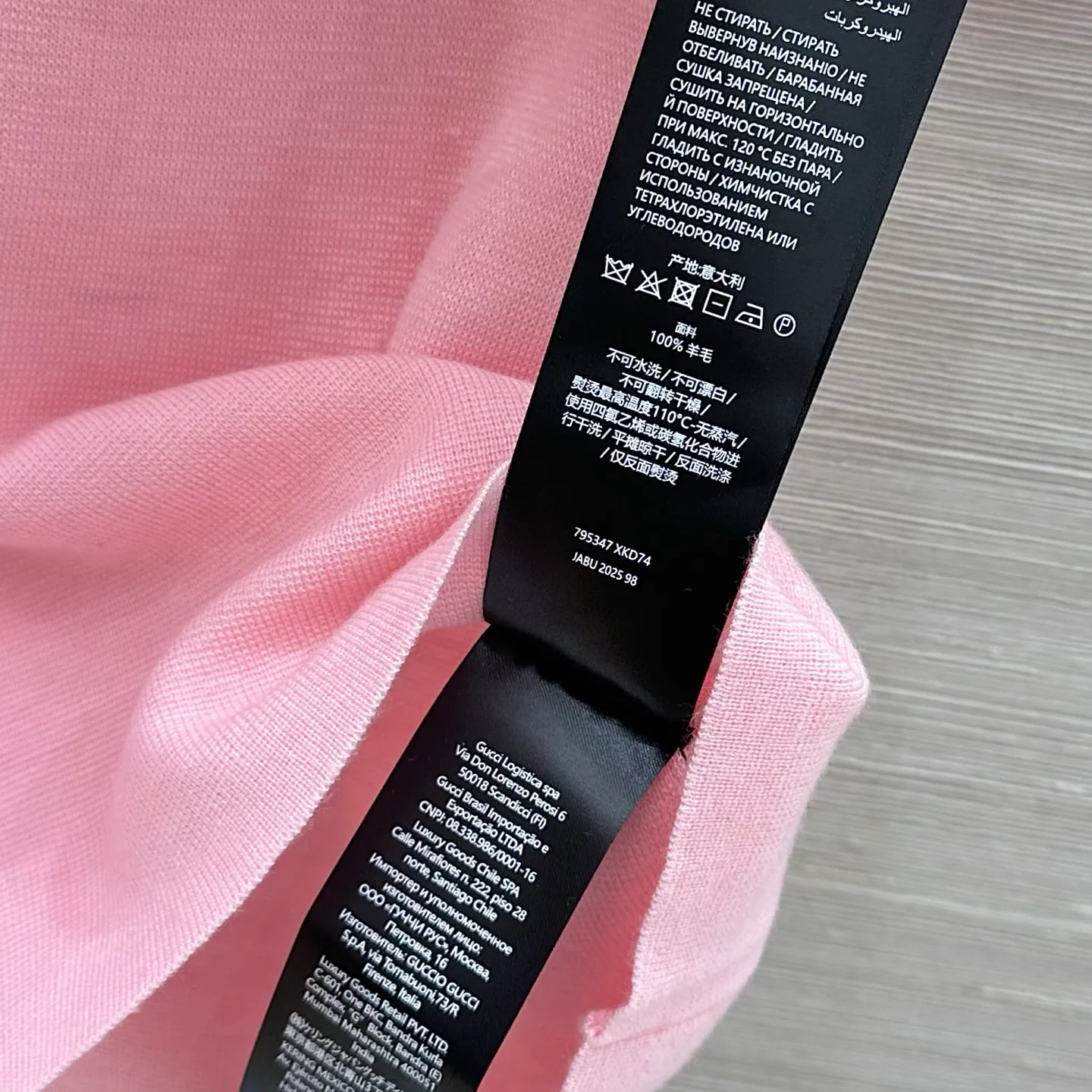 Топы Женские Gucci 11675028