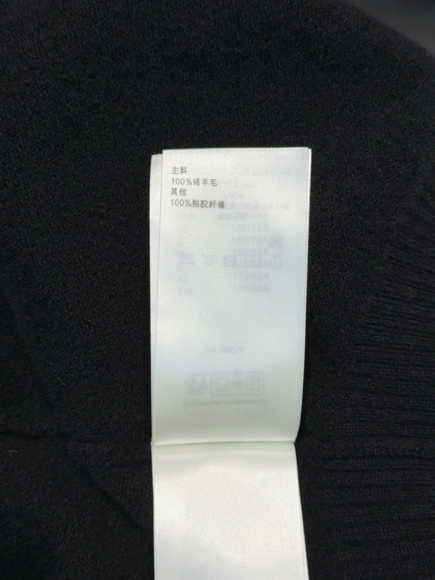 Джемперы И Свитеры Женские Louis Vuitton 17585055