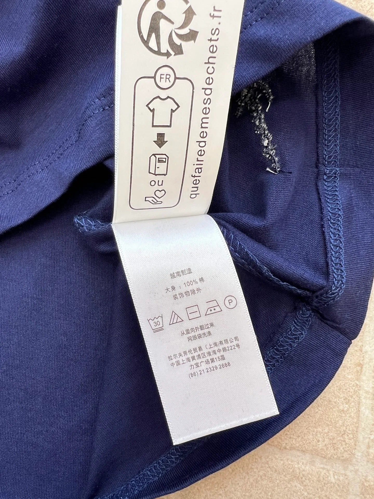 Футболки Женские Ralph Lauren 11244087