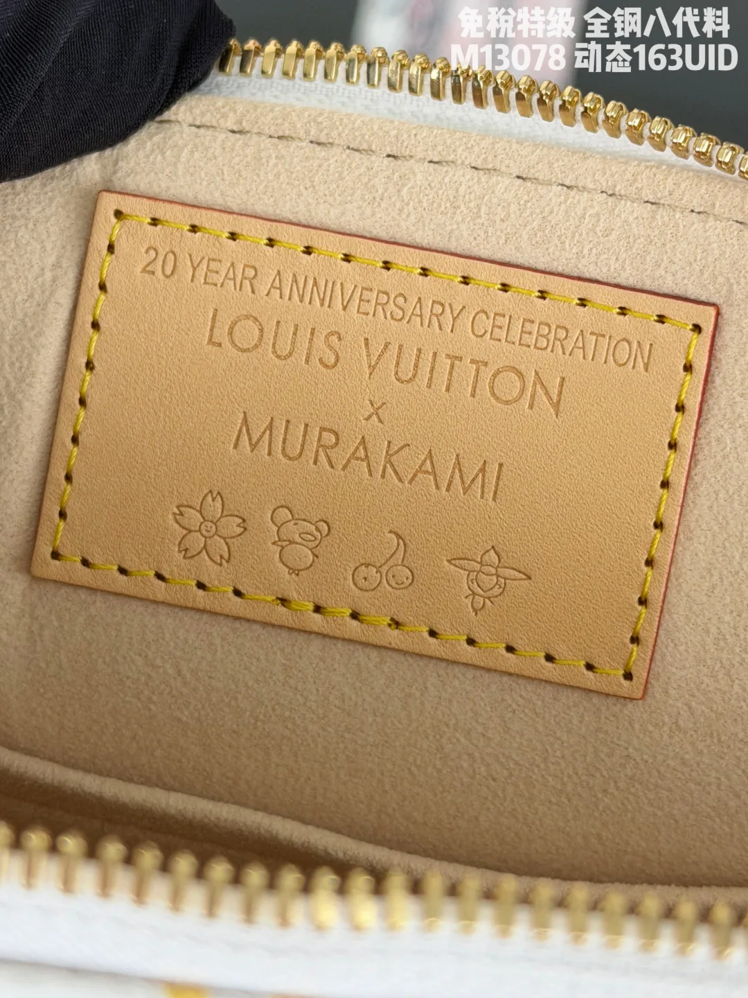 Классические Сумки Женские Louis Vuitton 17999810