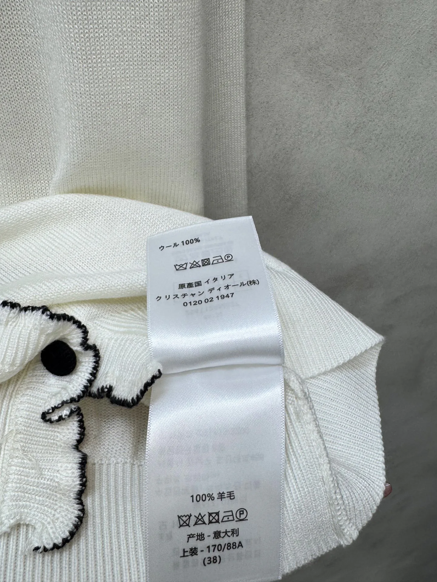 Джемперы И Свитеры Женские Christian Dior 18883371