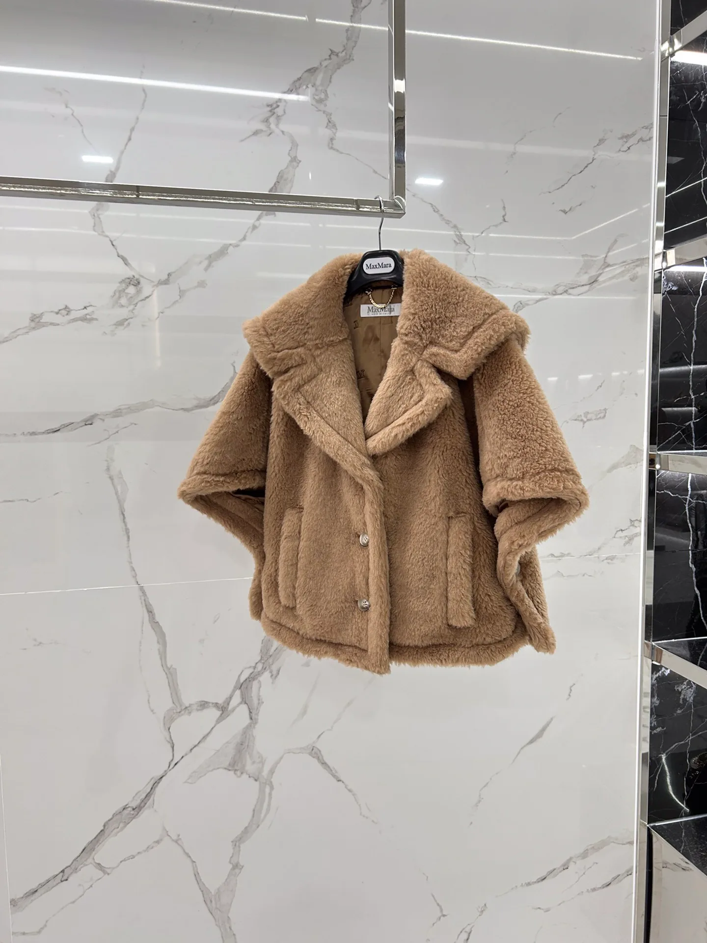 Пальто Женские Max Mara 5421237