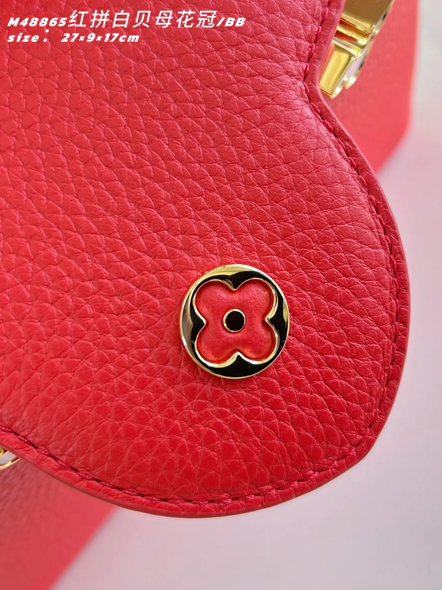 Классические Сумки Женские Louis Vuitton 17454381