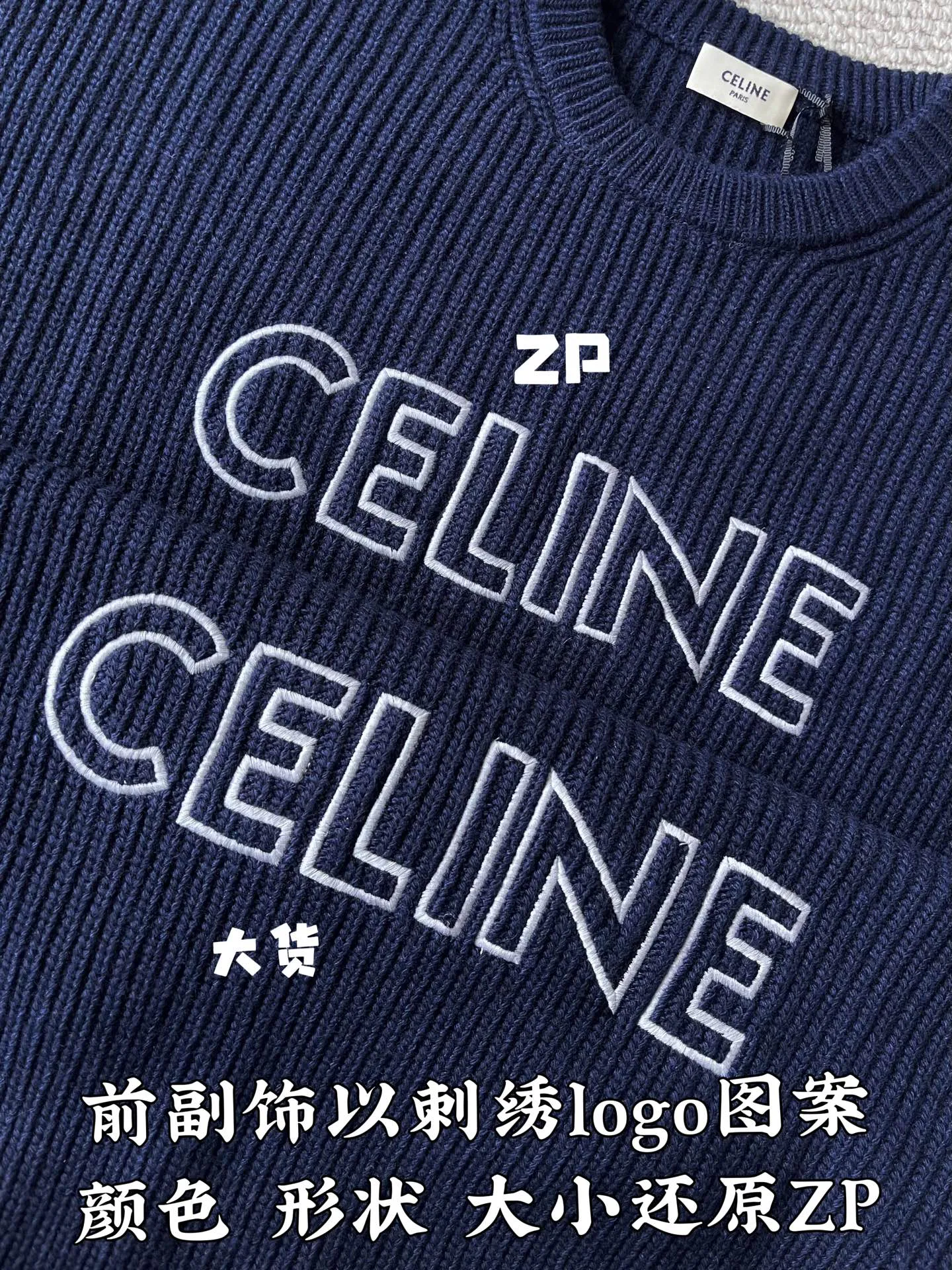 Джемперы И Свитеры Мужские Celine 18558659