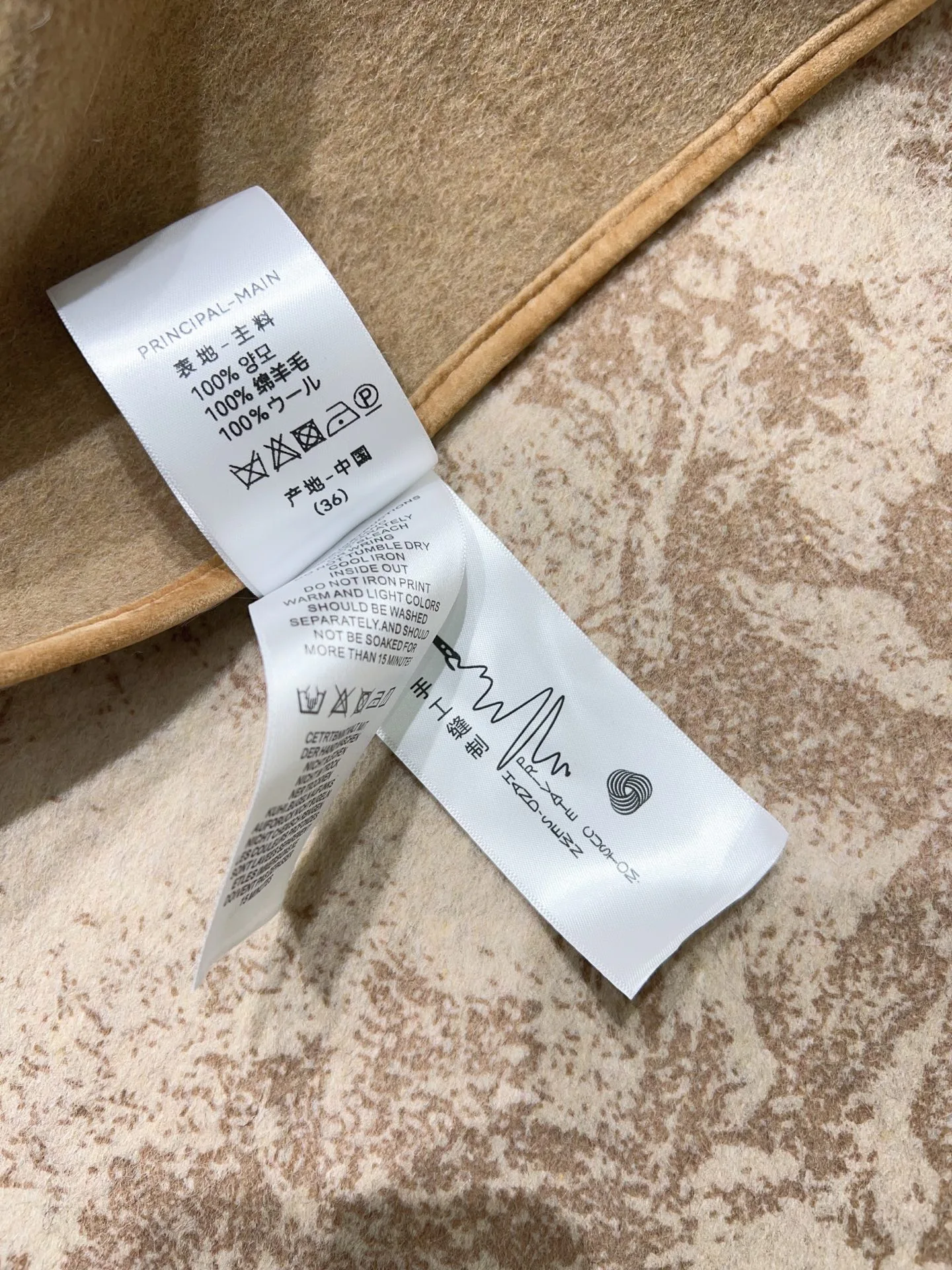 Пальто Женские Christian Dior 19595378