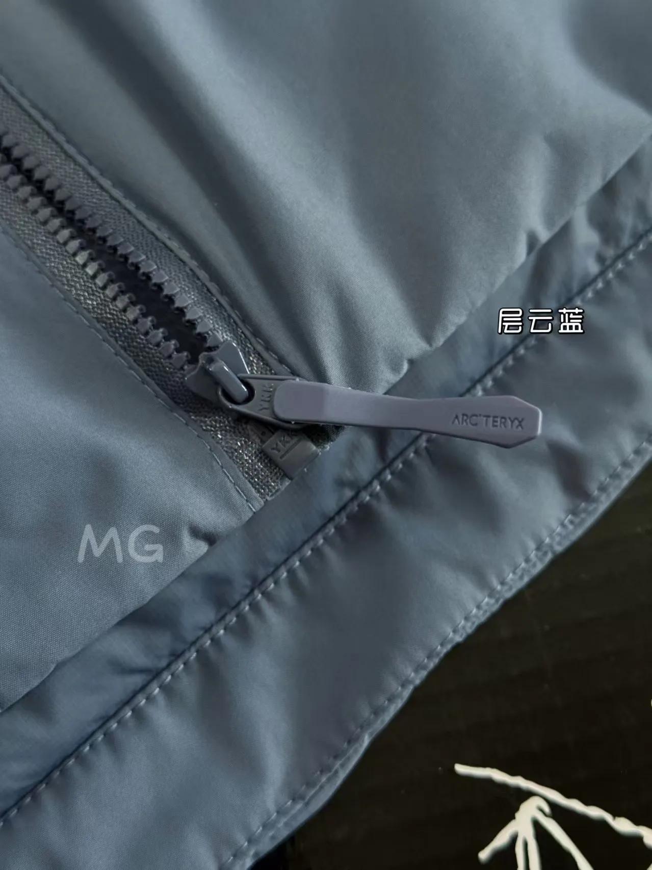 Куртки И Пуховики Женские Arcteryx 19260878