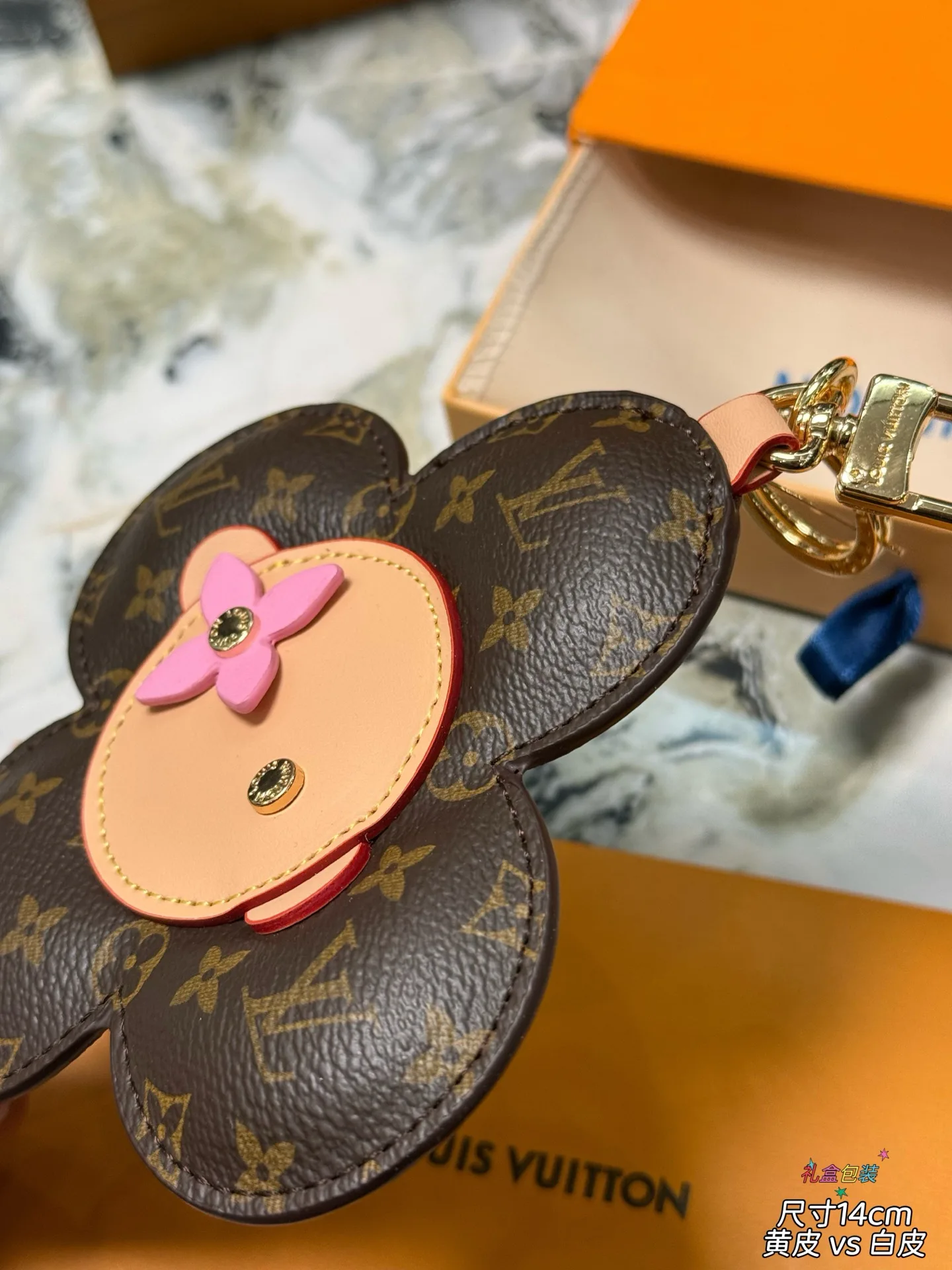 Ключницы Louis Vuitton 1260031