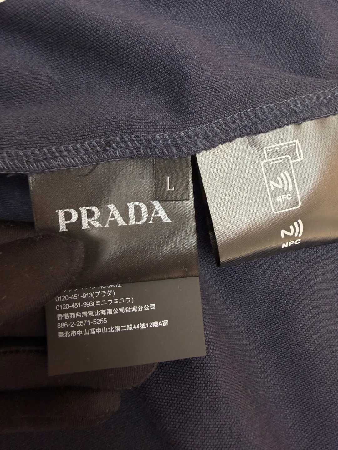 Рубашки Мужские Prada 11701895