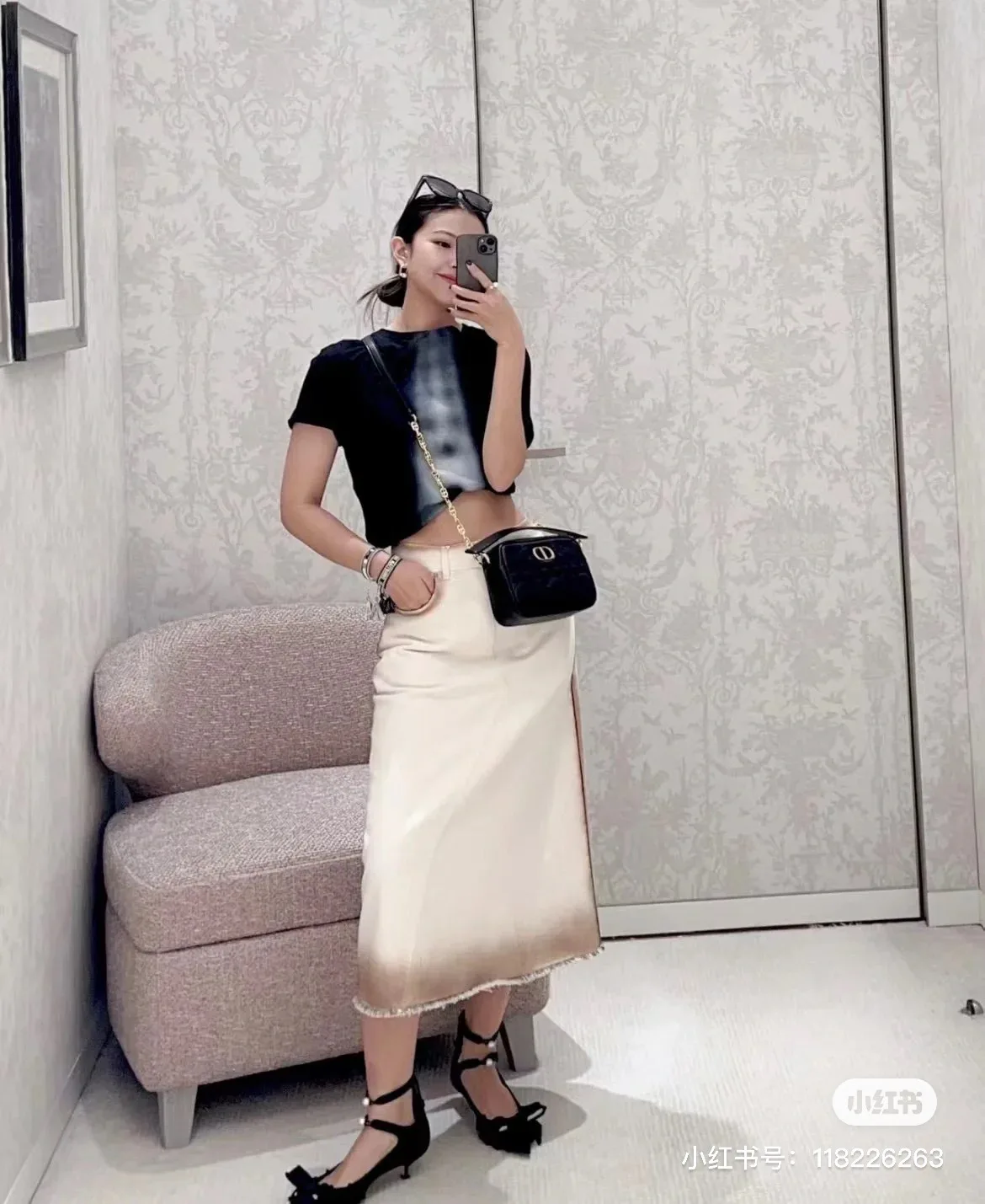 Юбки Женские Christian Dior 4917151