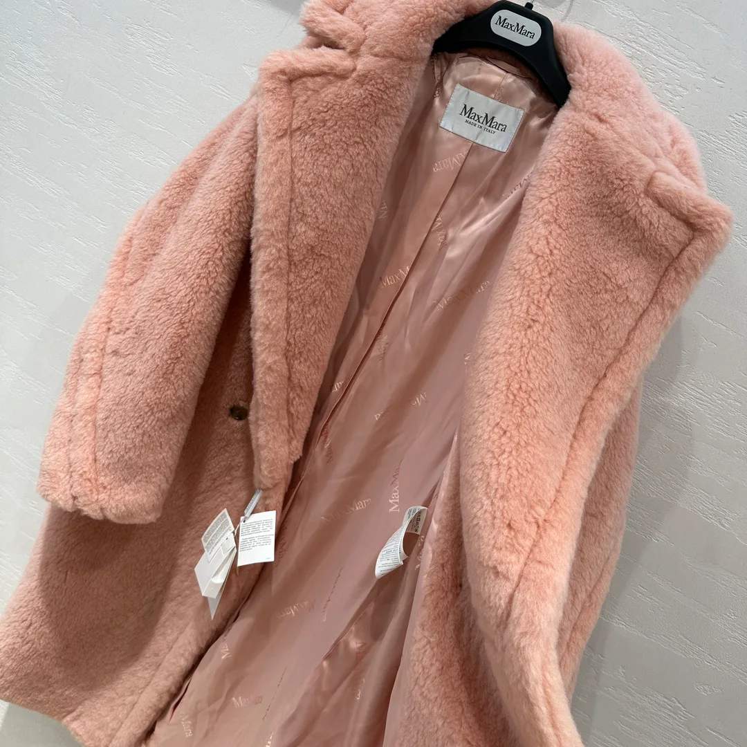 Пальто Женские Max Mara 662124